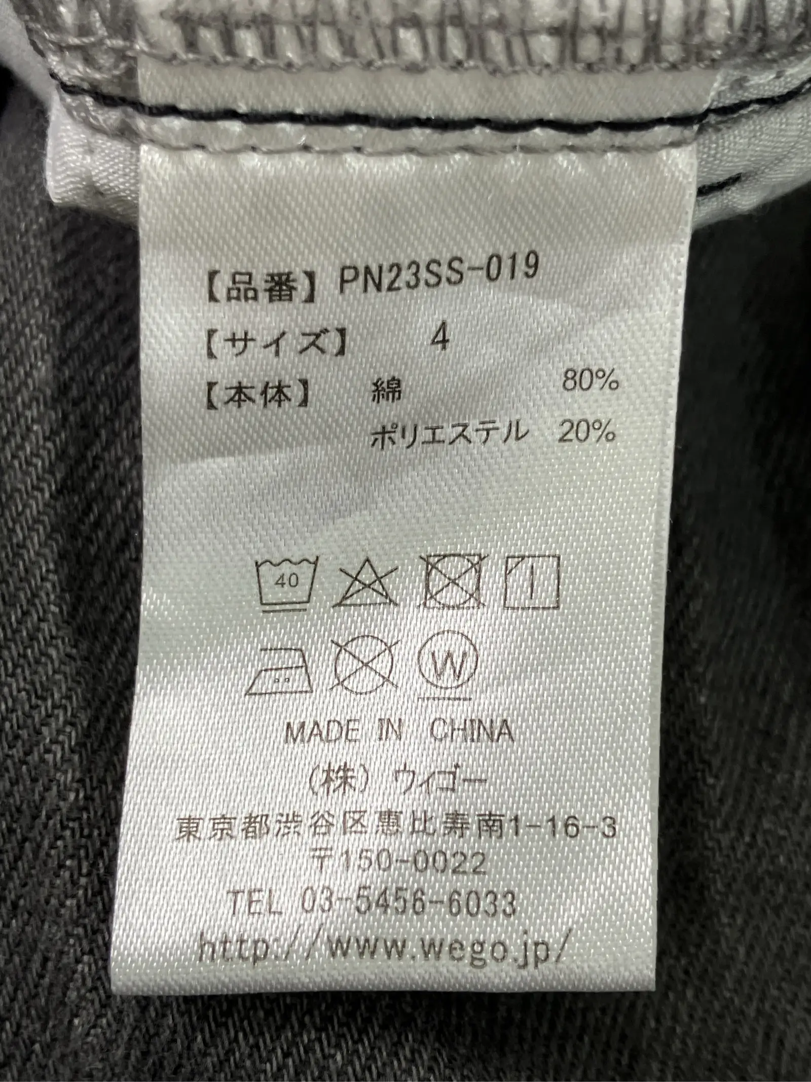 https://r2-worker.digdig.jp/product/962aa6db-4b20-4510-a8b4-41456376a0c4/10f88561-5763-4f99-8350-48248b88515c