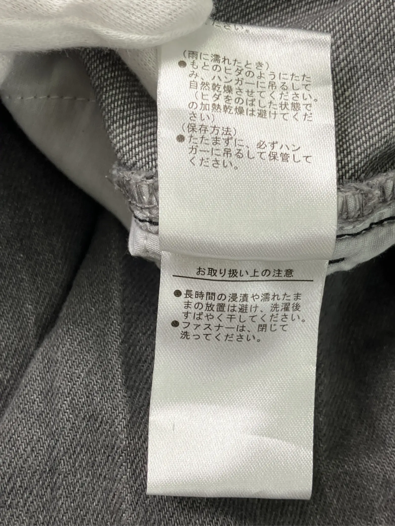 https://r2-worker.digdig.jp/product/962aa6db-4b20-4510-a8b4-41456376a0c4/c706f345-6de6-4a71-9165-a86ca2e7bde9