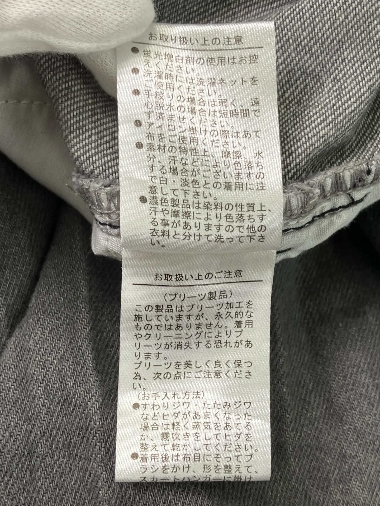 https://r2-worker.digdig.jp/product/962aa6db-4b20-4510-a8b4-41456376a0c4/f5bff259-d6ef-49f6-87e1-dfe3be8f4d7c