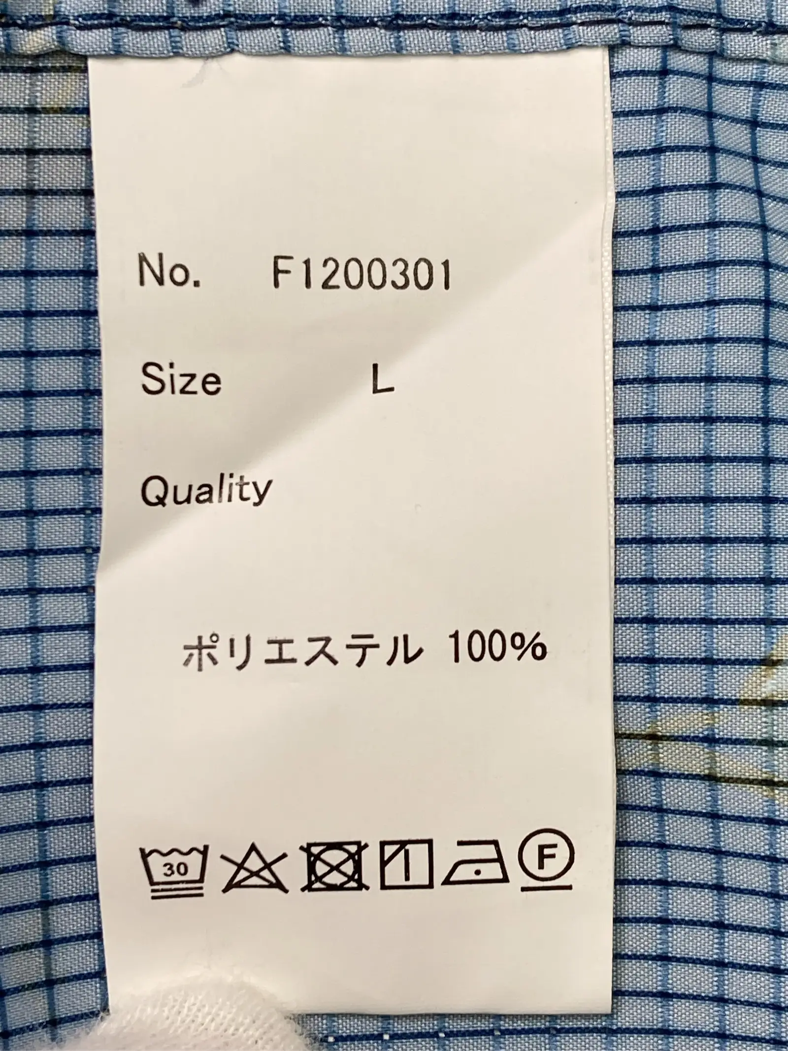 https://r2-worker.digdig.jp/product/962c9264-d2da-4490-abf7-8fd32d019ac0/6c54d1df-d3f1-4fb0-aee2-79d9df51a840