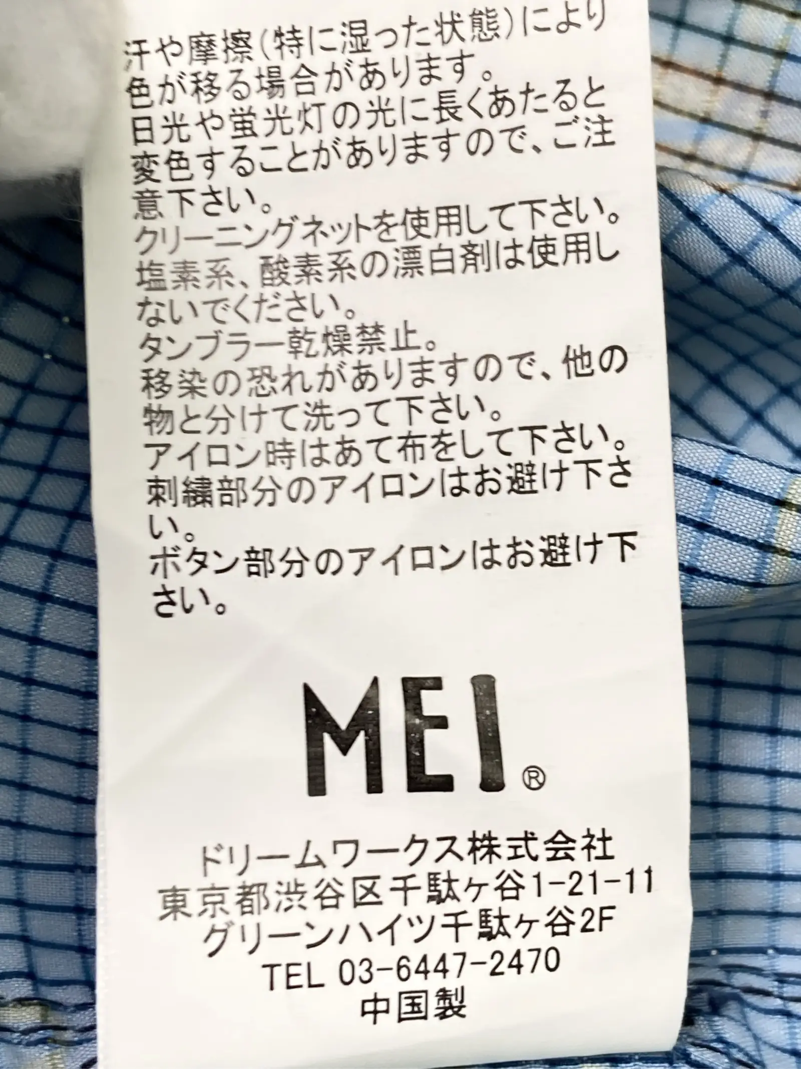 https://r2-worker.digdig.jp/product/962c9264-d2da-4490-abf7-8fd32d019ac0/95b00b02-d9b9-4f25-b783-bf75394c643a