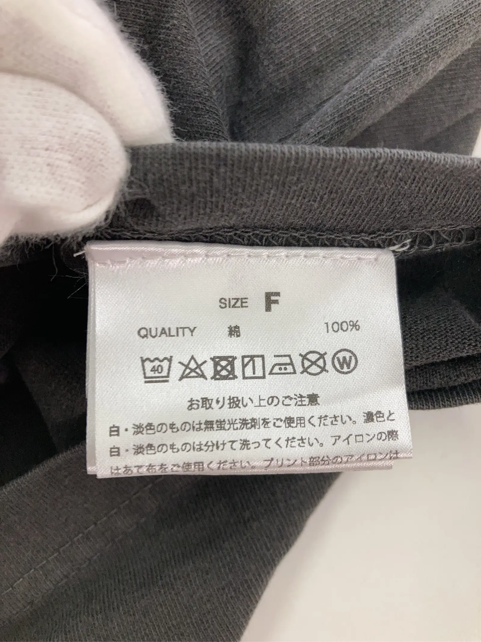 https://r2-worker.digdig.jp/product/962e5740-03d6-4a23-91d8-7cd7c042c7db/0194bfe8-02df-4236-8bcb-e974fd8901e4