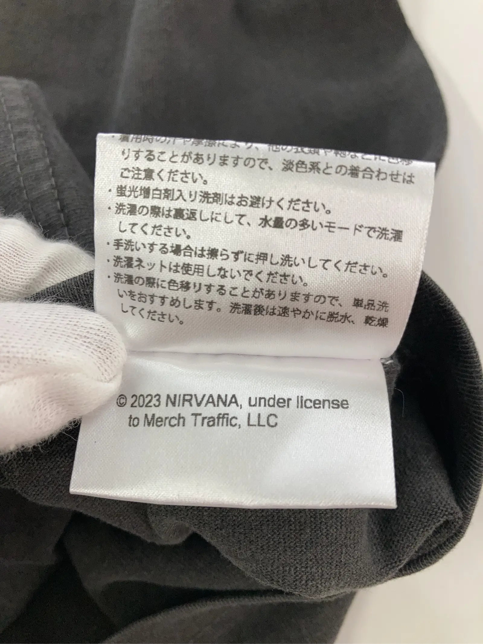 https://r2-worker.digdig.jp/product/962e5740-03d6-4a23-91d8-7cd7c042c7db/4bc81c60-41cc-4090-b453-cd98e1f5ef97
