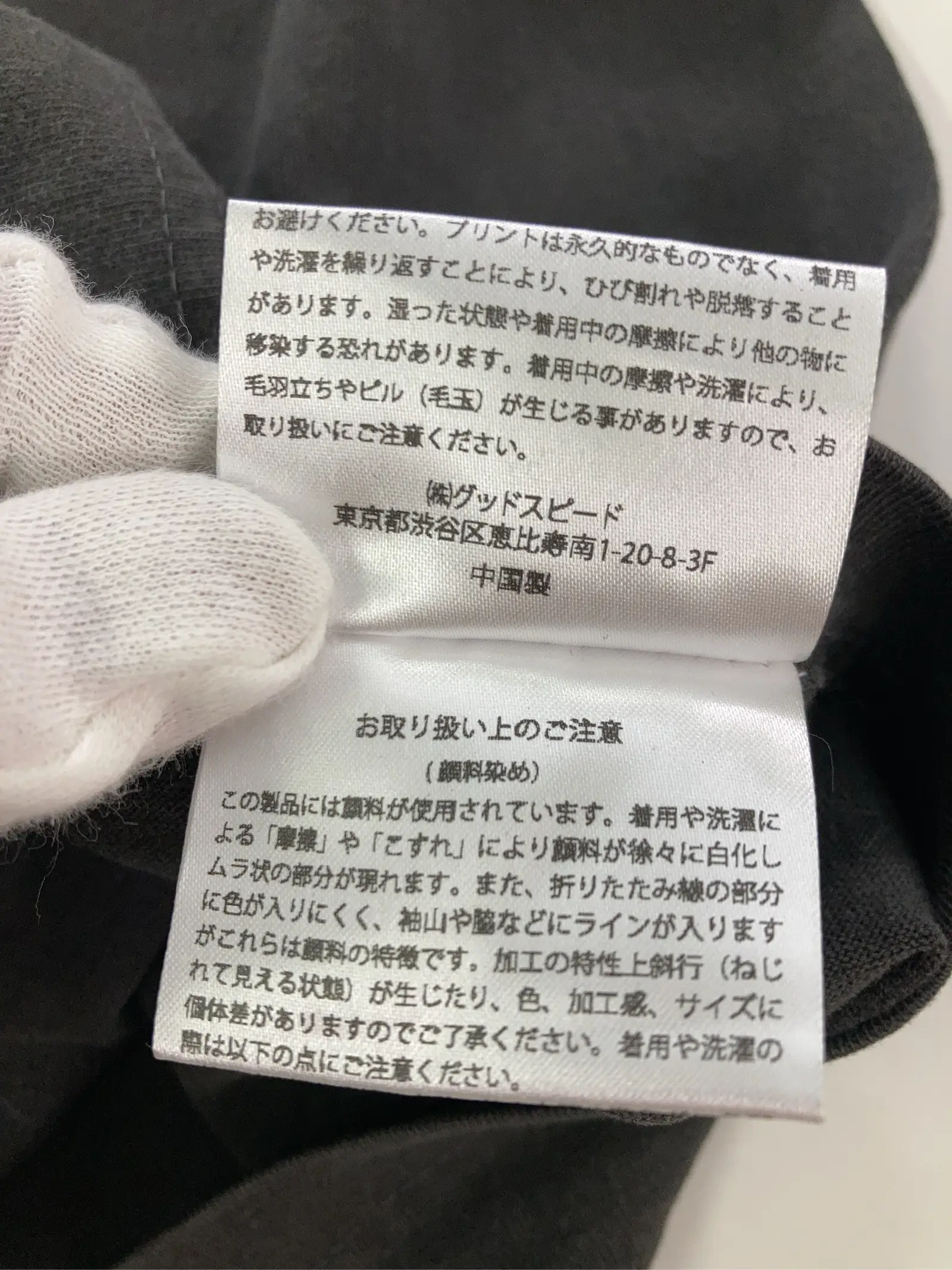 https://r2-worker.digdig.jp/product/962e5740-03d6-4a23-91d8-7cd7c042c7db/776b7339-a837-465e-a19b-ceef69767461