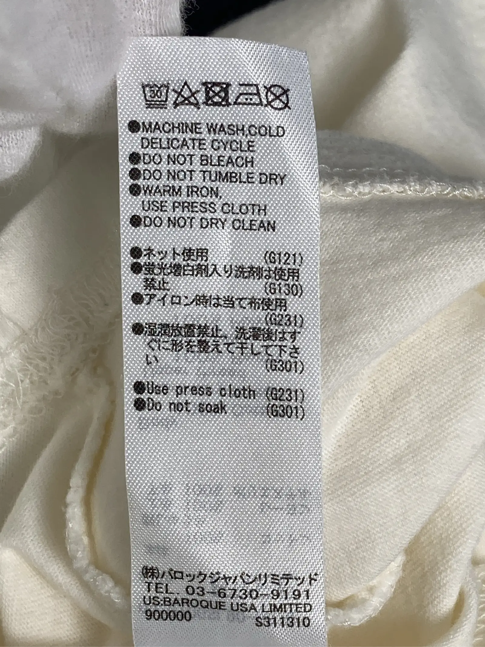 https://r2-worker.digdig.jp/product/9631ca37-5d5c-4abb-bbe3-b10e43b5fd8b/9a69a1dc-97c3-47a7-9fce-0831f79f42ad