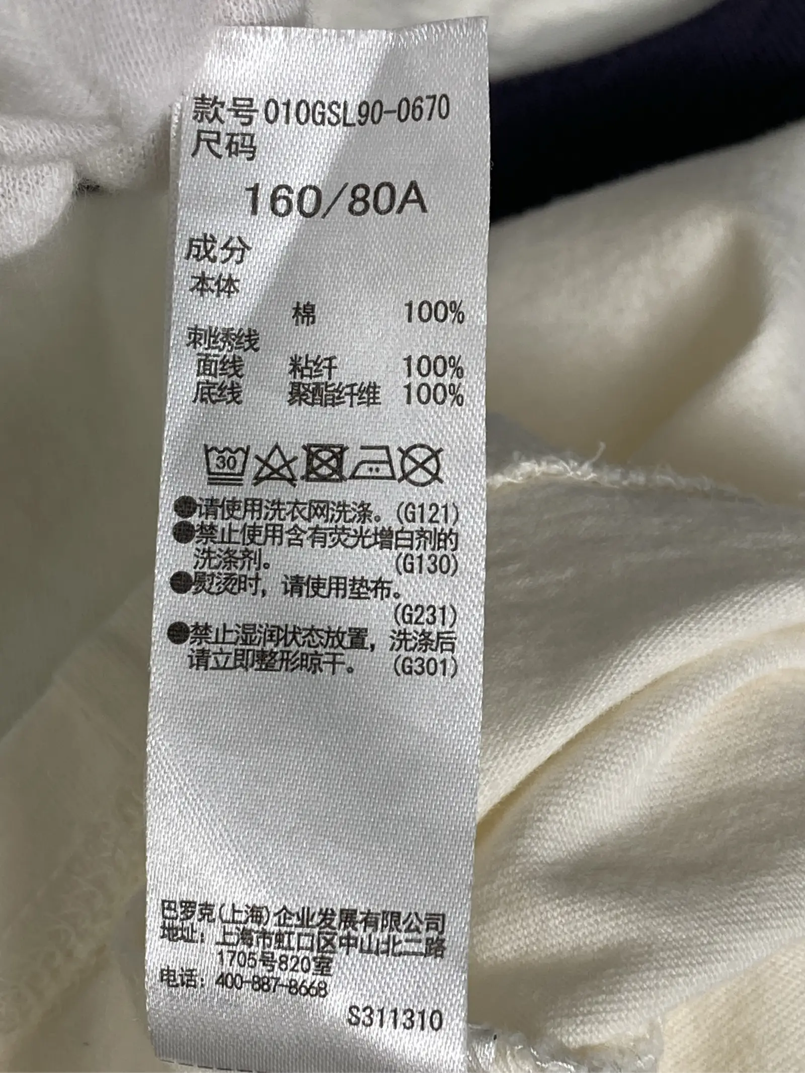 https://r2-worker.digdig.jp/product/9631ca37-5d5c-4abb-bbe3-b10e43b5fd8b/c3e58f30-d8bc-4fff-9cea-c6c36fe7616e