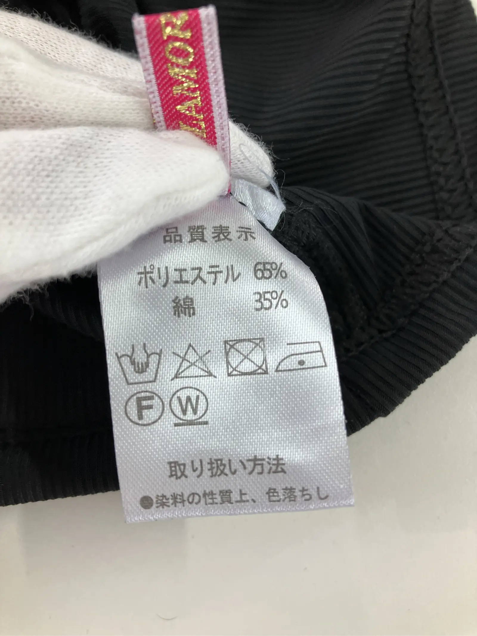 https://r2-worker.digdig.jp/product/9632d282-c5f1-468e-8c2f-e8514830974c/8e17fa96-b069-431e-b41a-6ed530c534f9
