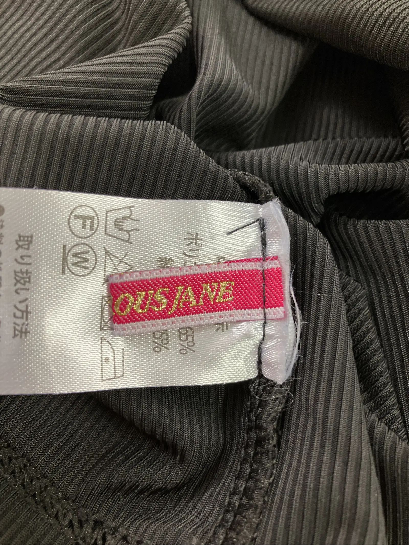https://r2-worker.digdig.jp/product/9632d282-c5f1-468e-8c2f-e8514830974c/c37c2cae-6285-442e-a36e-0b47ecac53a5