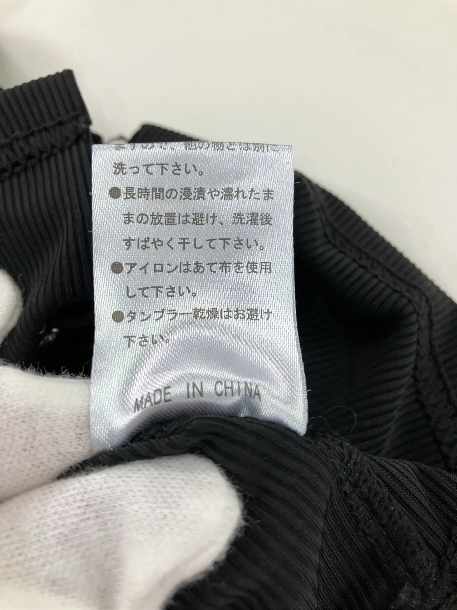 https://r2-worker.digdig.jp/product/9632d282-c5f1-468e-8c2f-e8514830974c/f9b0fde0-f297-4303-8575-4aea0692e0c3