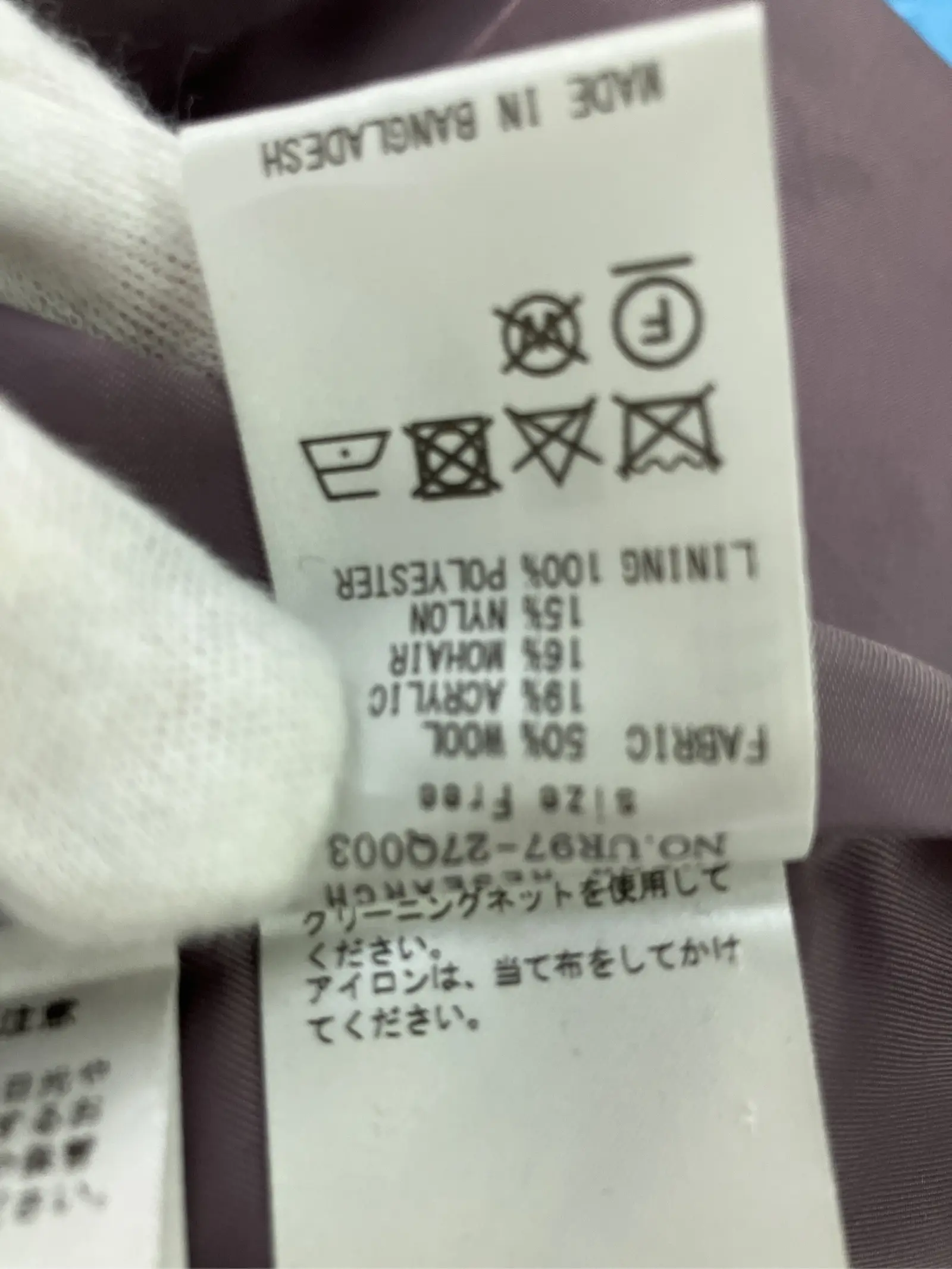 https://r2-worker.digdig.jp/product/963499bf-cc7e-42db-ac1d-94989aa8305f/0099ee49-8cba-4f73-b5ad-8d238687c3cb