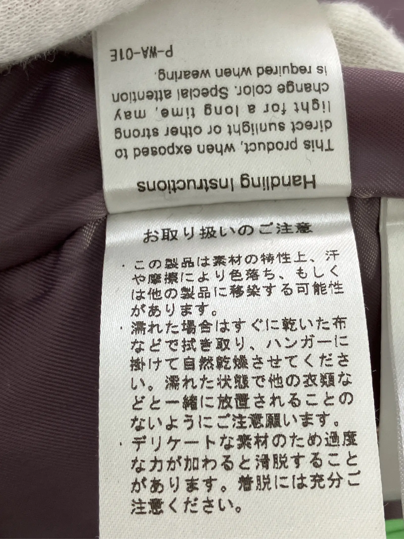 https://r2-worker.digdig.jp/product/963499bf-cc7e-42db-ac1d-94989aa8305f/0d2bd6be-181f-4883-bae2-4b538aa5de8c