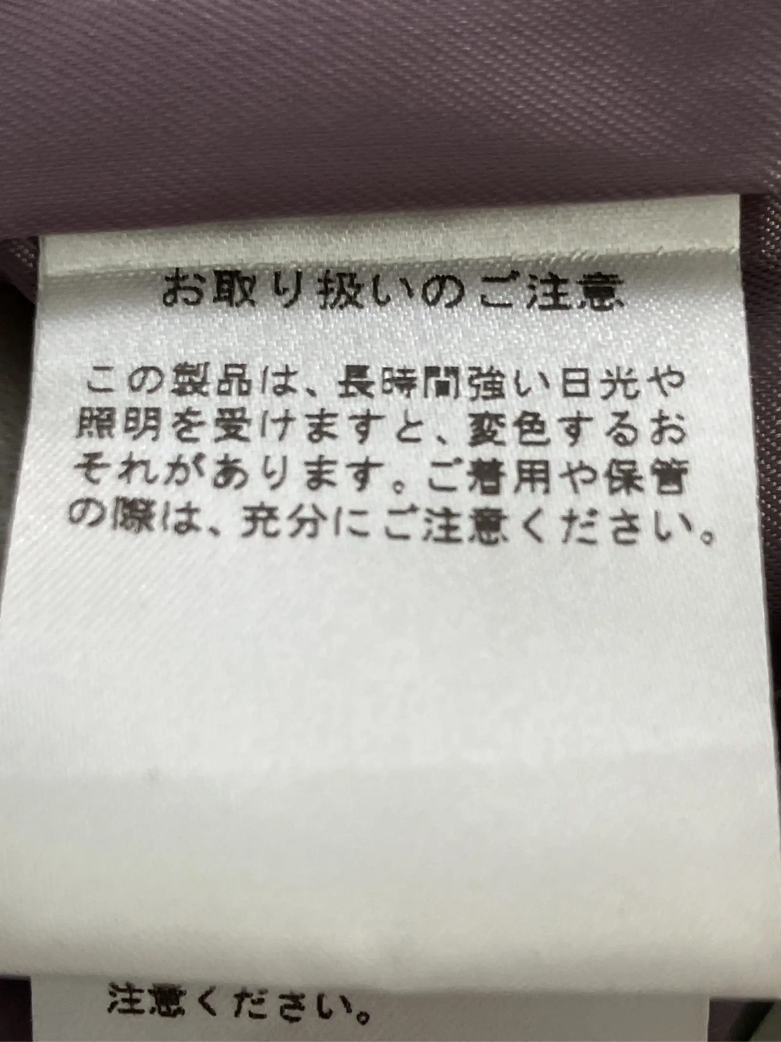 https://r2-worker.digdig.jp/product/963499bf-cc7e-42db-ac1d-94989aa8305f/11f68e26-c19e-40de-b987-60fc287aa3ec