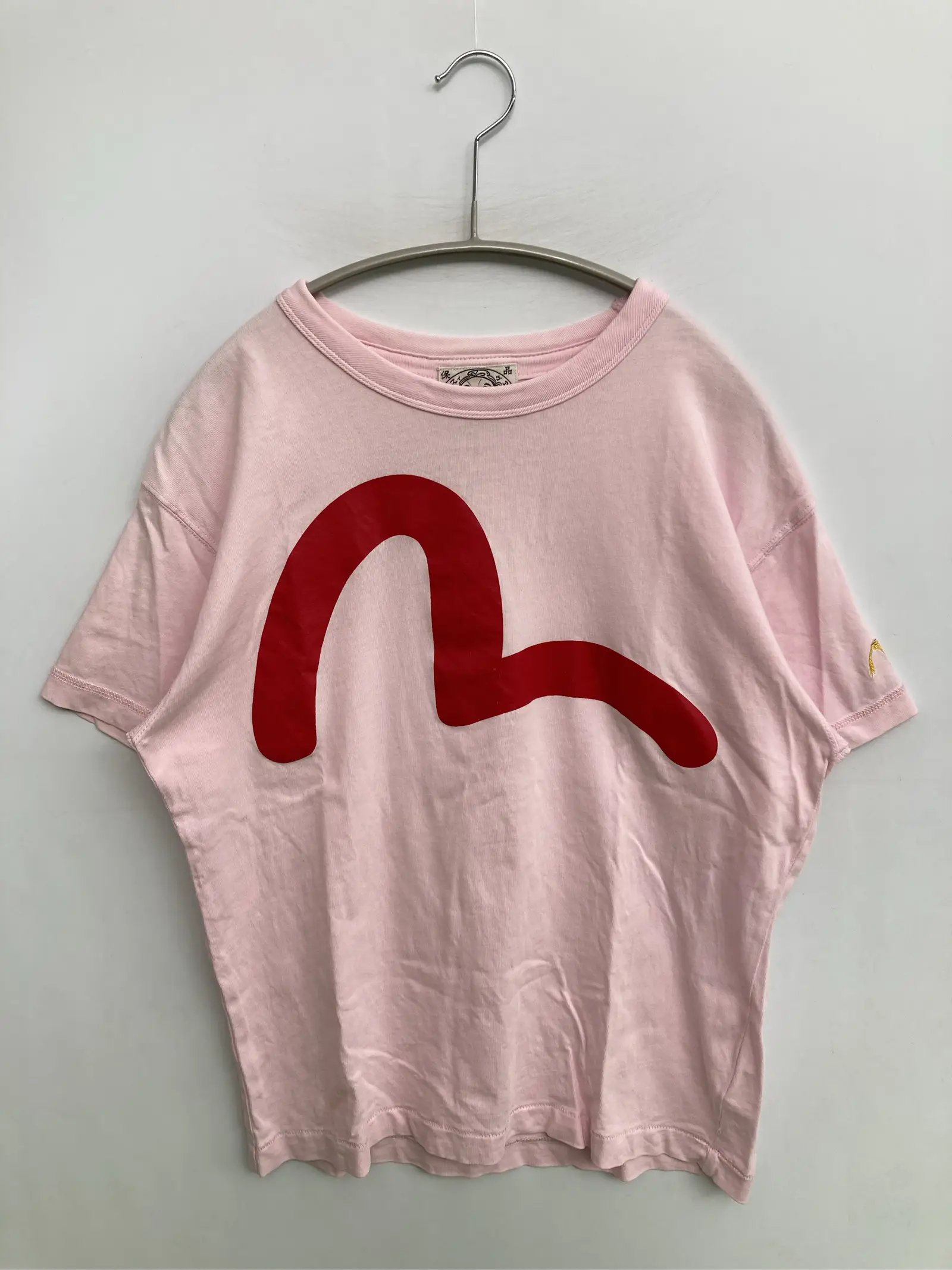 https://r2-worker.digdig.jp/product/96354d9e-eba0-4053-b950-124c4d79126f/9c1e57cc-6cc1-432f-9a7c-ce824a93266c