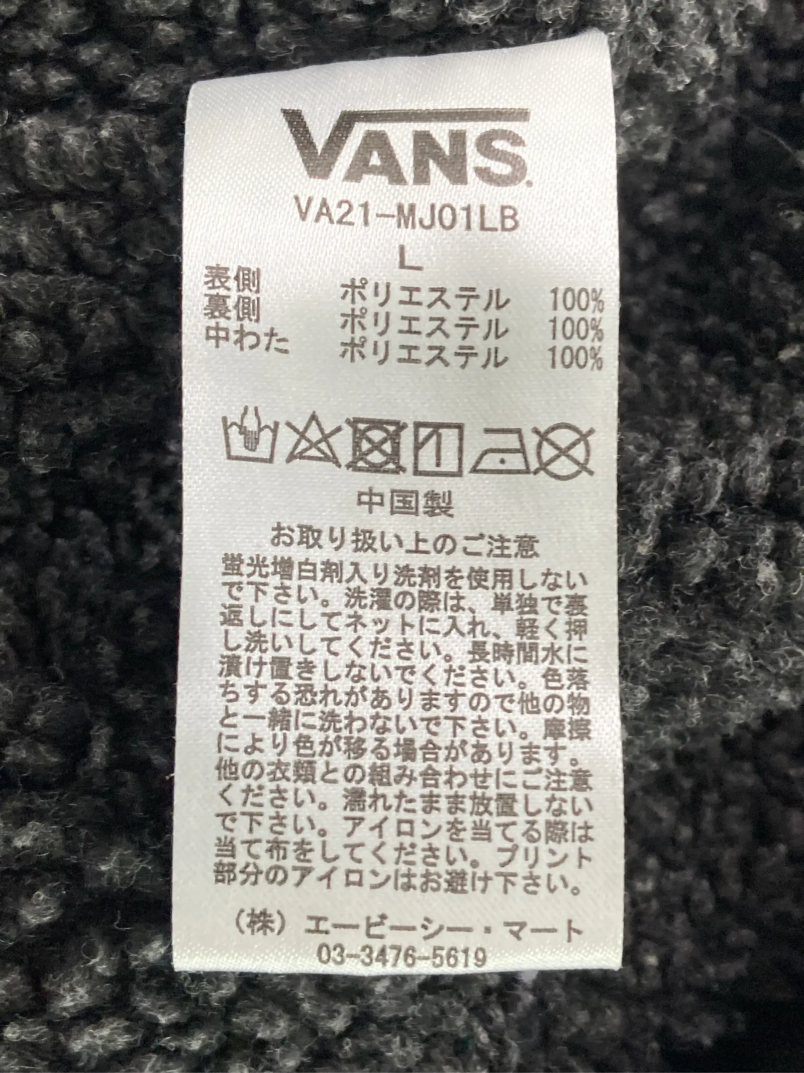 https://r2-worker.digdig.jp/product/9635d936-199c-4093-b089-9bd4ec58487a/47aabfce-f8db-442d-9ffa-0478828db415