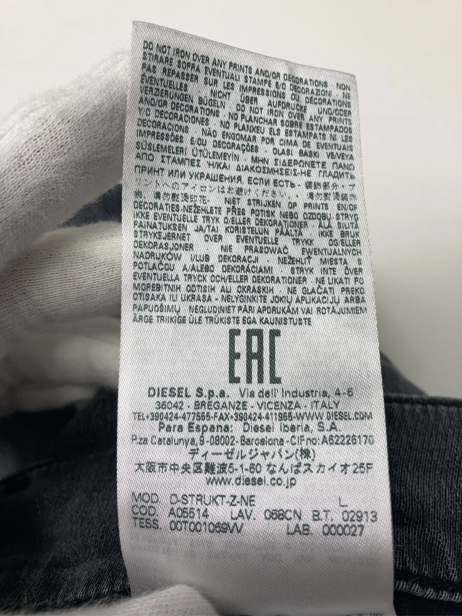https://r2-worker.digdig.jp/product/9636782c-faf6-4a71-8dfa-22a112f0e66e/70358d19-37a8-4dea-ae15-a3ed3fad0ffa