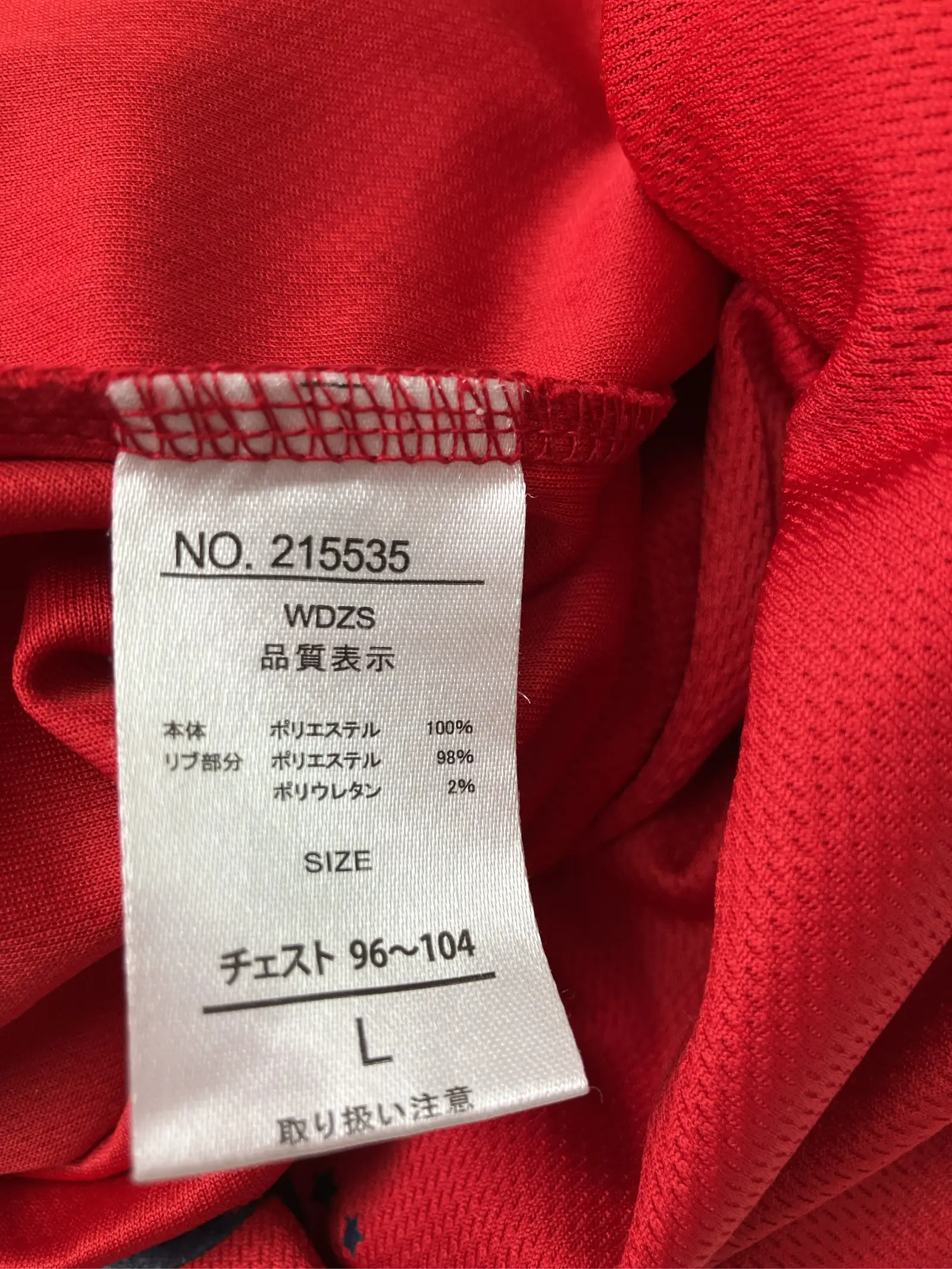 https://r2-worker.digdig.jp/product/96370927-2bc1-4fea-b864-98ffa6ca3974/1445bfcf-2de1-4392-8bd1-515d12b96381
