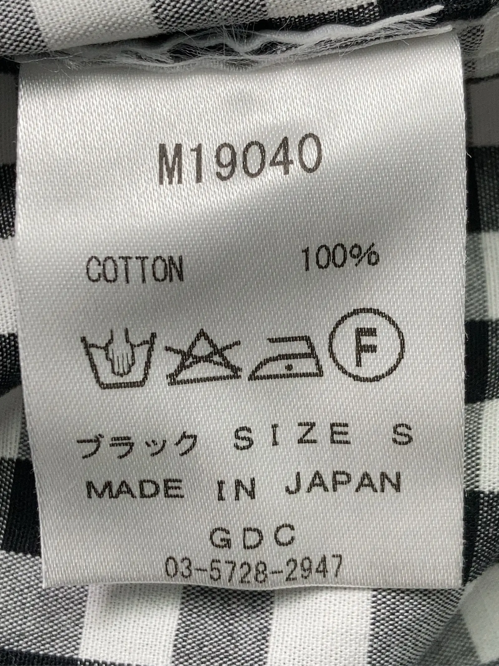 https://r2-worker.digdig.jp/product/96378981-91fb-4852-a94a-8a5ab1b35e24/27f2f632-6315-4148-a2ab-c3e296225d88