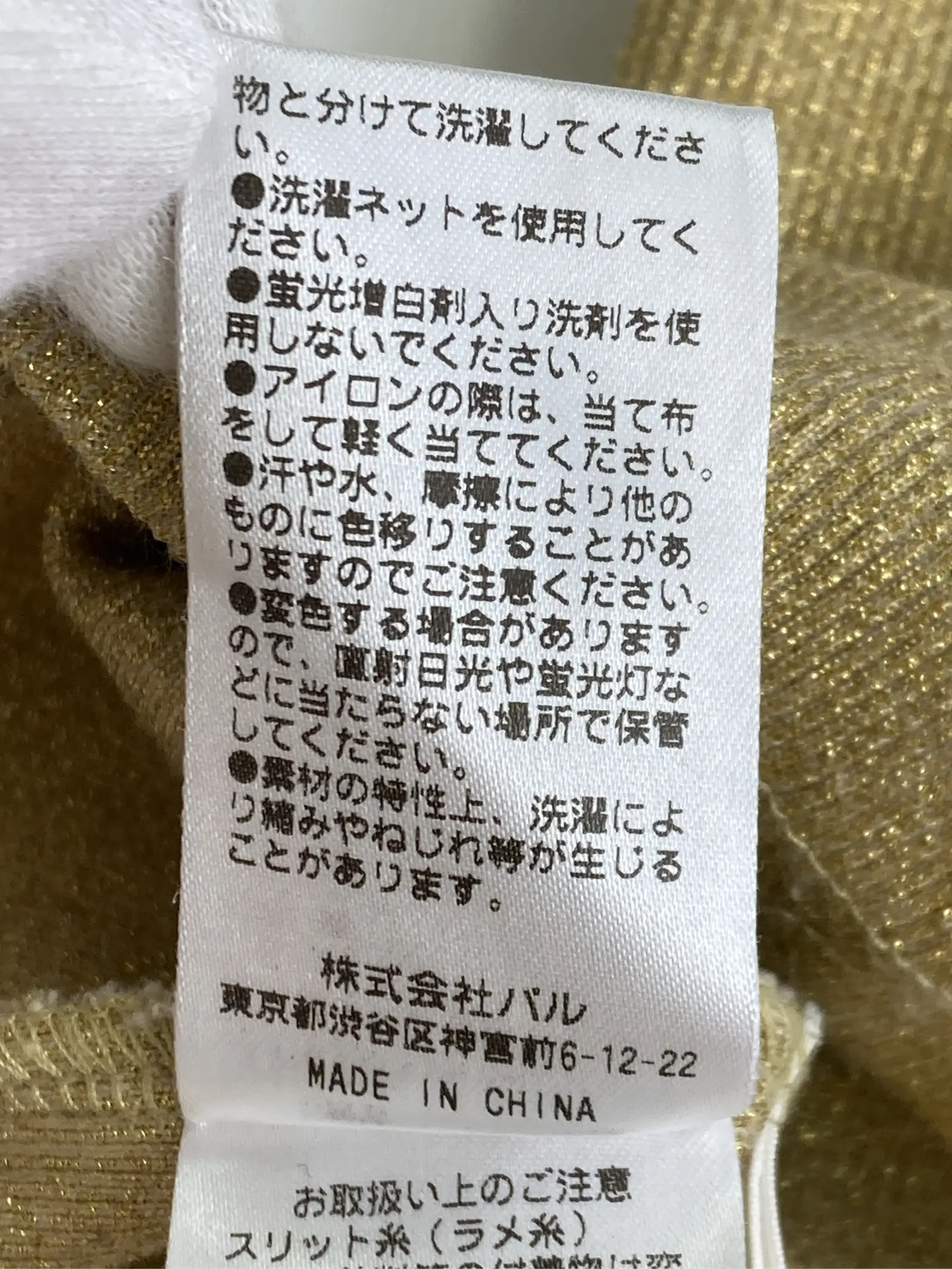https://r2-worker.digdig.jp/product/963914f8-a9e6-4f93-a701-0b77126d603d/08b0dc6d-acd5-4f19-8a59-b70e5d058459