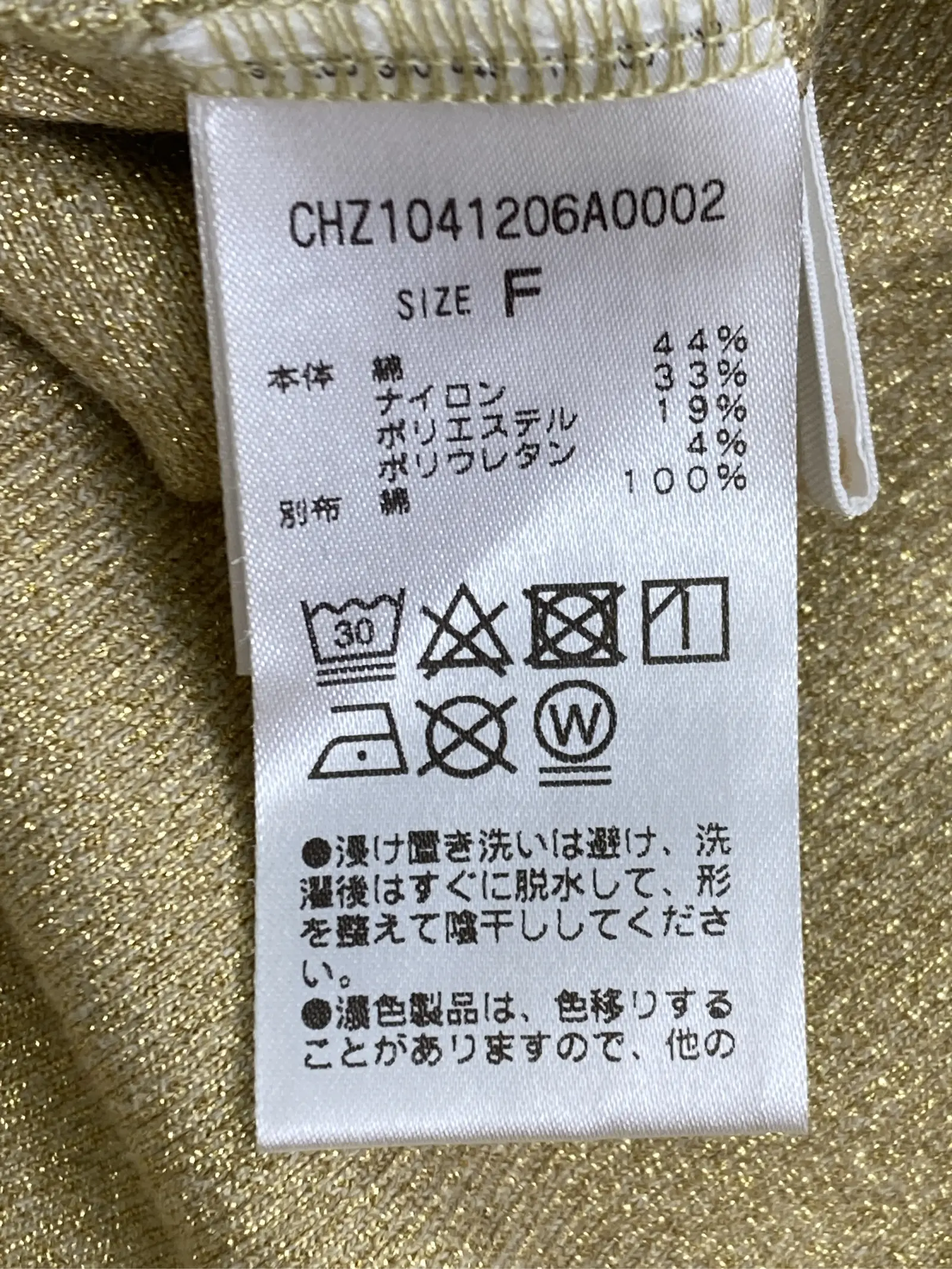 https://r2-worker.digdig.jp/product/963914f8-a9e6-4f93-a701-0b77126d603d/2087cc08-ea62-4be9-a677-774ea31e8a62