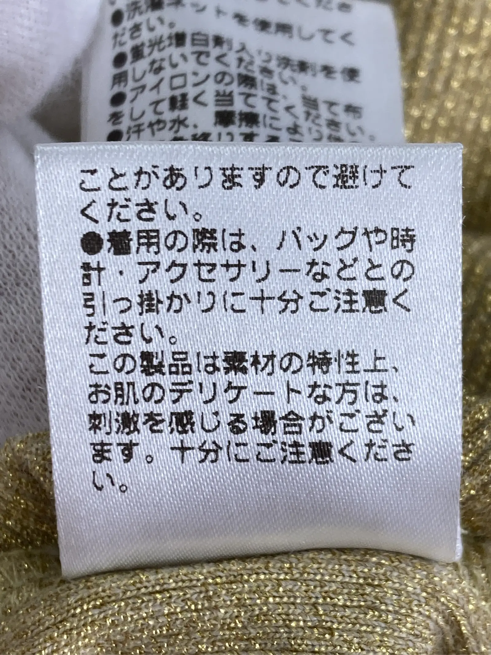 https://r2-worker.digdig.jp/product/963914f8-a9e6-4f93-a701-0b77126d603d/2c16febf-f8ec-4d5a-a8db-6a2a3b909695