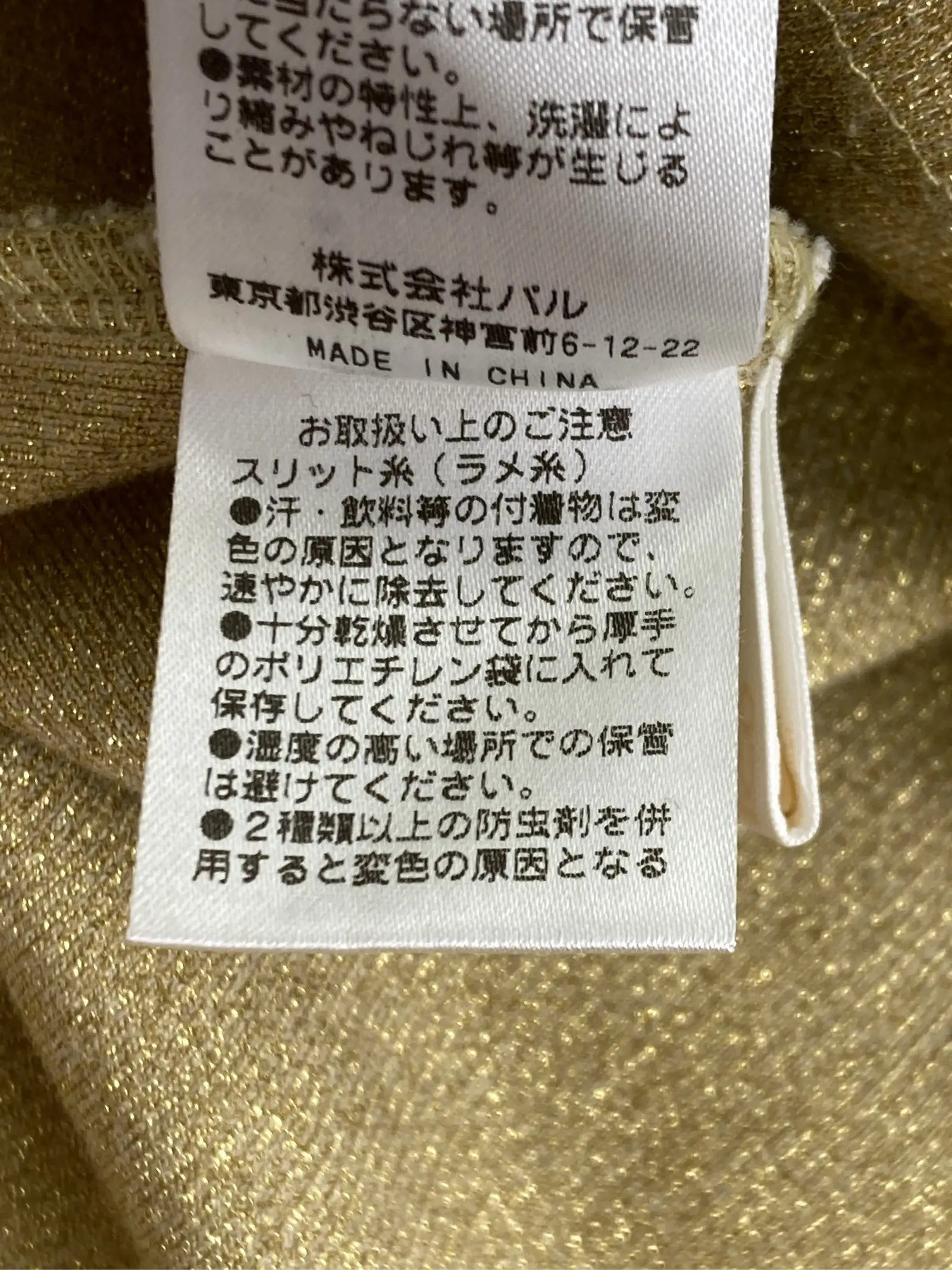 https://r2-worker.digdig.jp/product/963914f8-a9e6-4f93-a701-0b77126d603d/55e80af8-0d06-4d05-bc95-96e9f8e60842