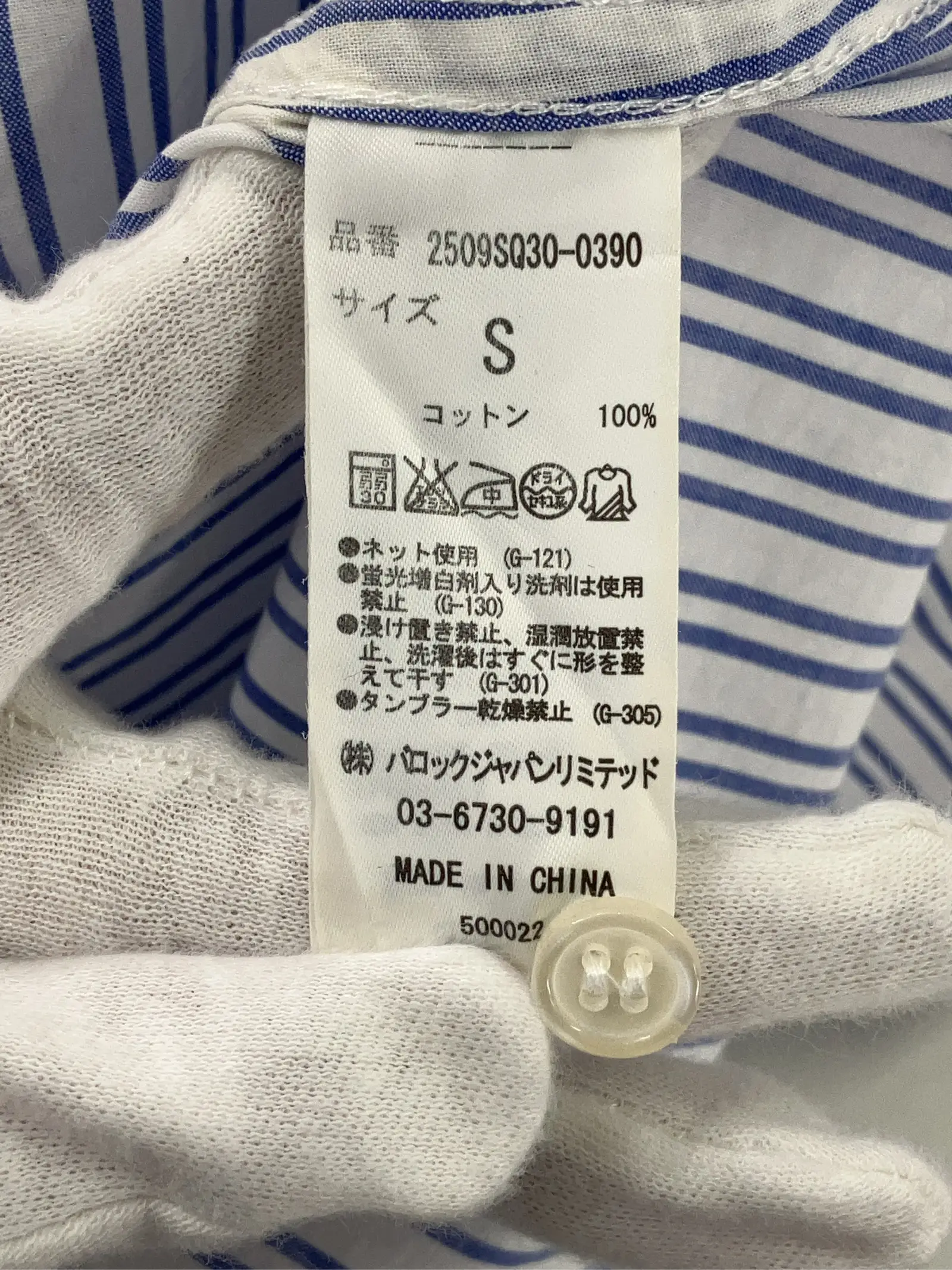 https://r2-worker.digdig.jp/product/963a391c-4e42-4d7b-8ae2-6fbd3303a508/07e73578-b6da-48f1-9e17-e1fb14cd4934