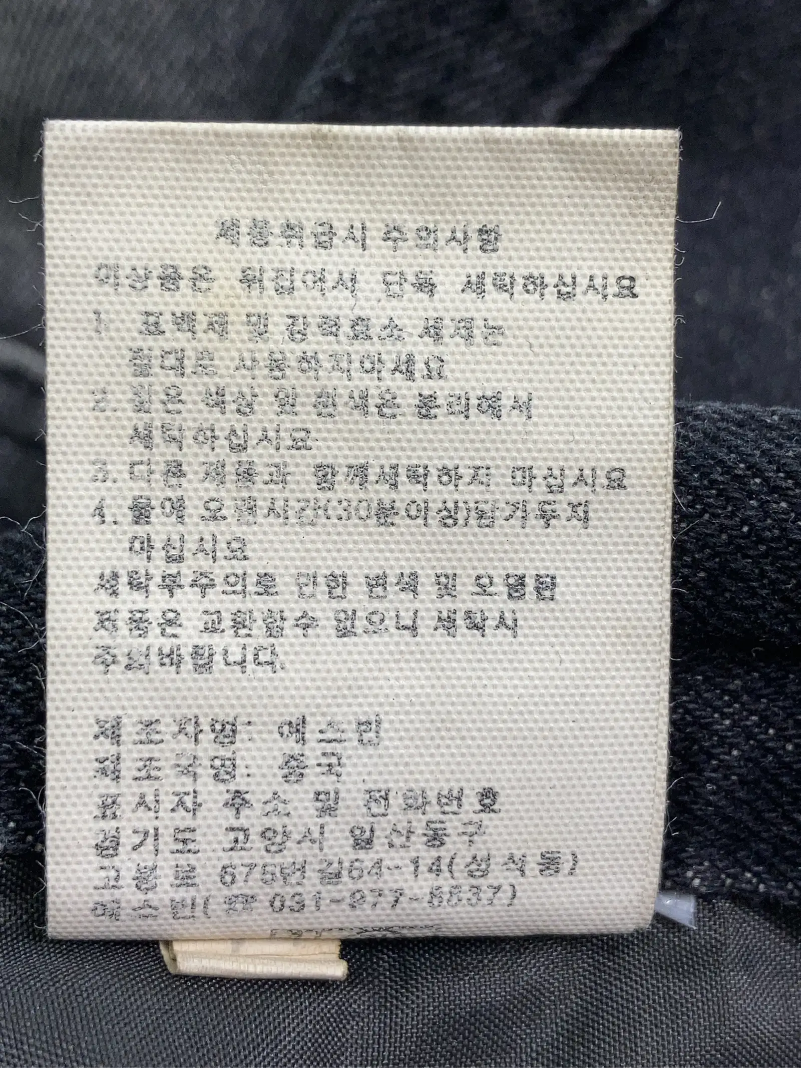 https://r2-worker.digdig.jp/product/963cf37c-13a6-4e52-8532-9d48e48d0a15/90cc3900-fe1c-4cbb-ad16-5282f68c9e58
