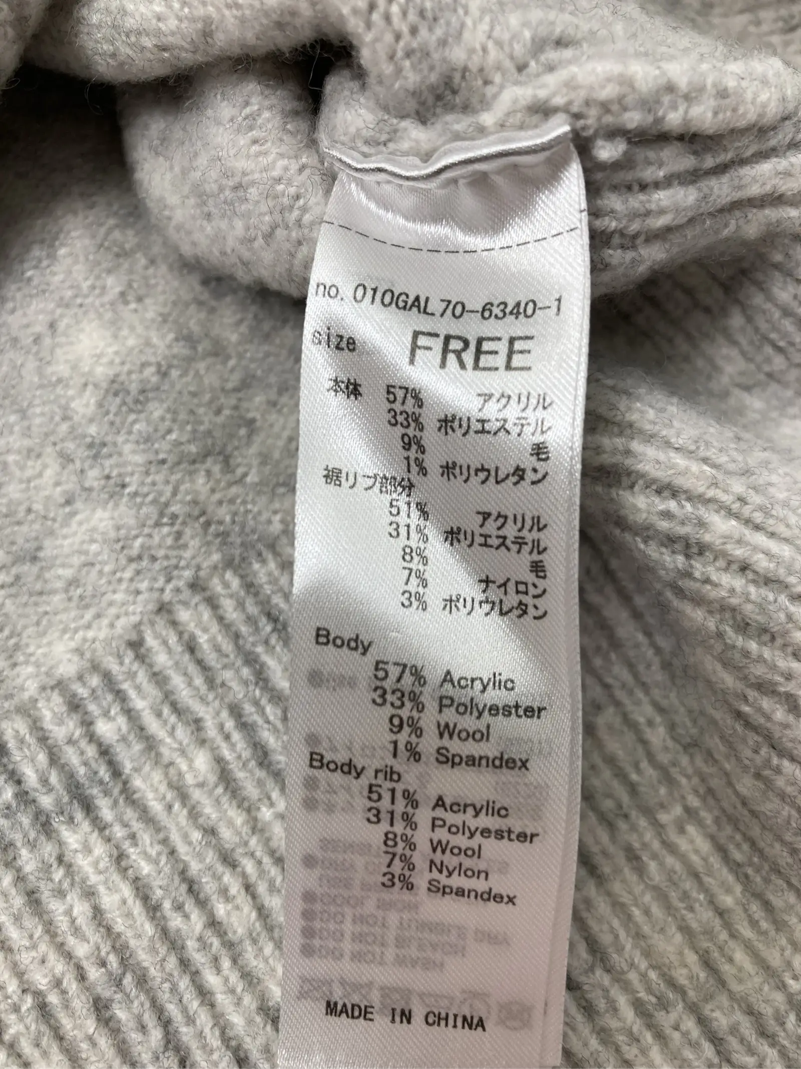 https://r2-worker.digdig.jp/product/964188ff-a46e-4d78-ae20-0b1faf2634f6/a21d7bb9-7482-474f-b379-fde566c41e66