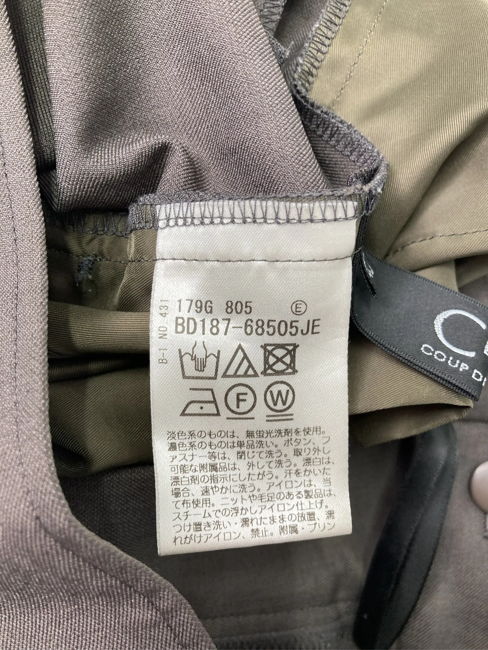https://r2-worker.digdig.jp/product/9641ab28-bfe1-48e0-99de-a6452c6f3890/2710230f-bb86-44e6-bece-4ea36c5ac5eb