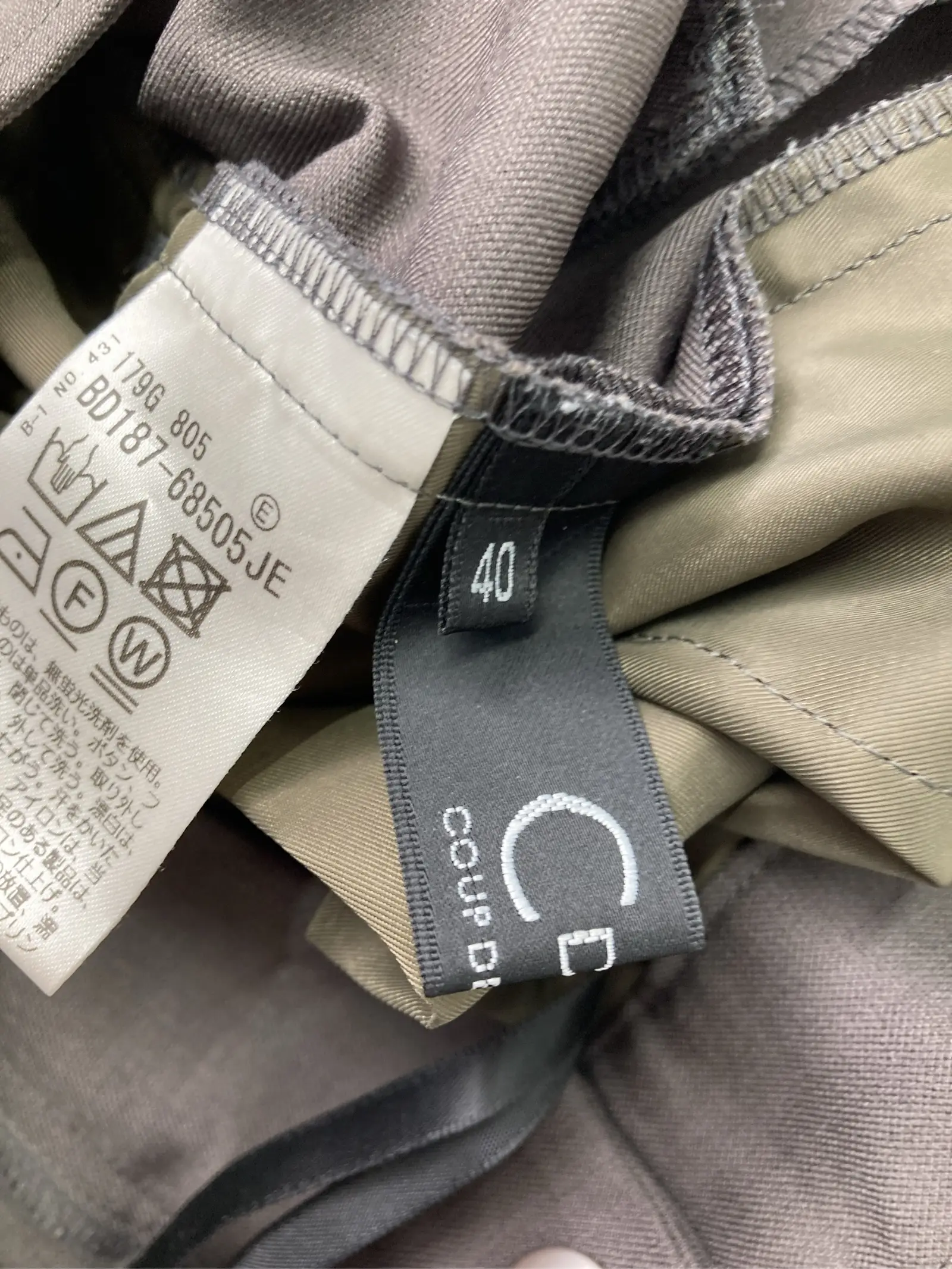 https://r2-worker.digdig.jp/product/9641ab28-bfe1-48e0-99de-a6452c6f3890/2f5cfbc2-88fc-4223-80f0-c0f52fede2b7