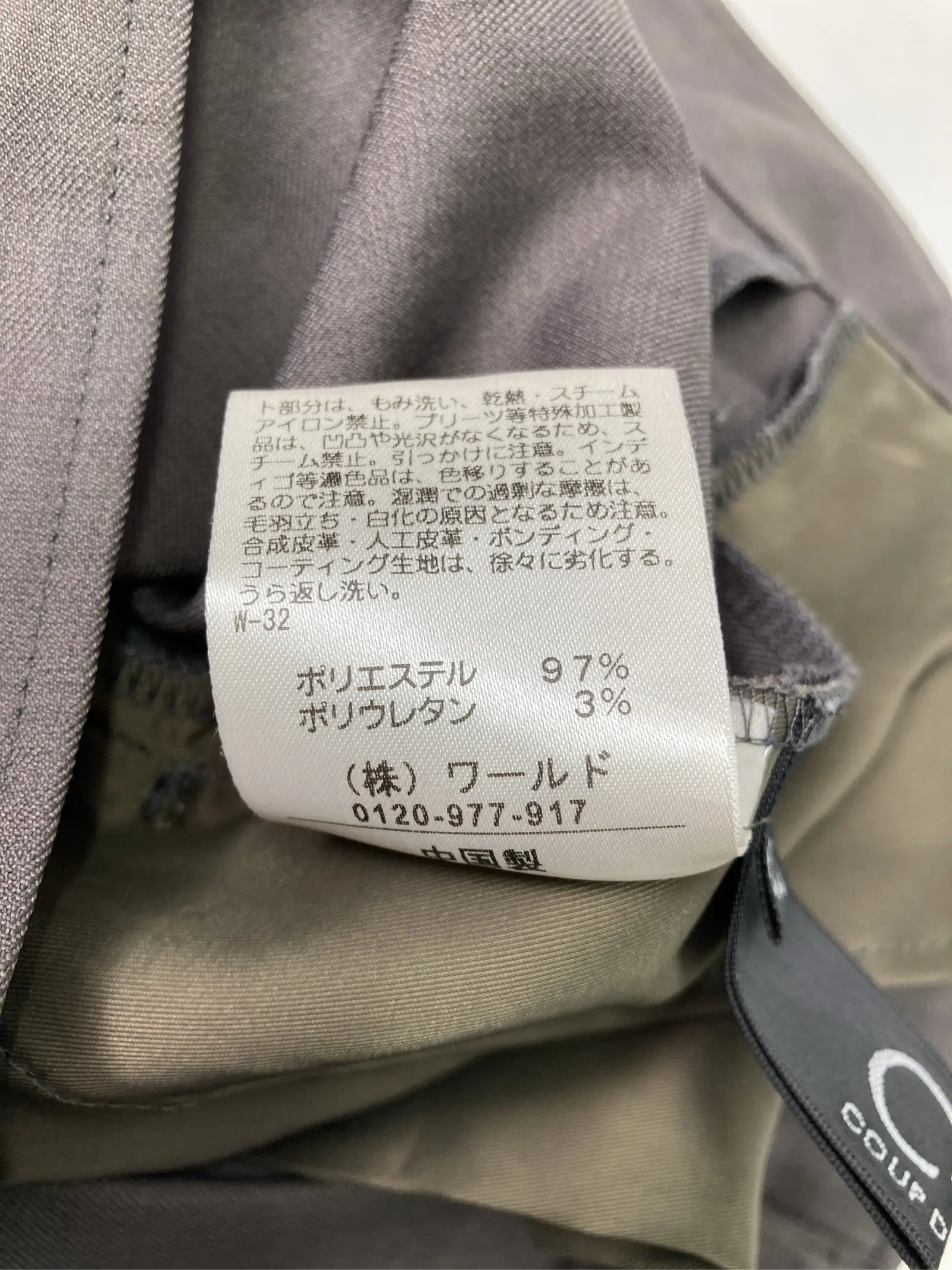 https://r2-worker.digdig.jp/product/9641ab28-bfe1-48e0-99de-a6452c6f3890/9753f716-3986-49af-ab8a-88f1ba7efa68