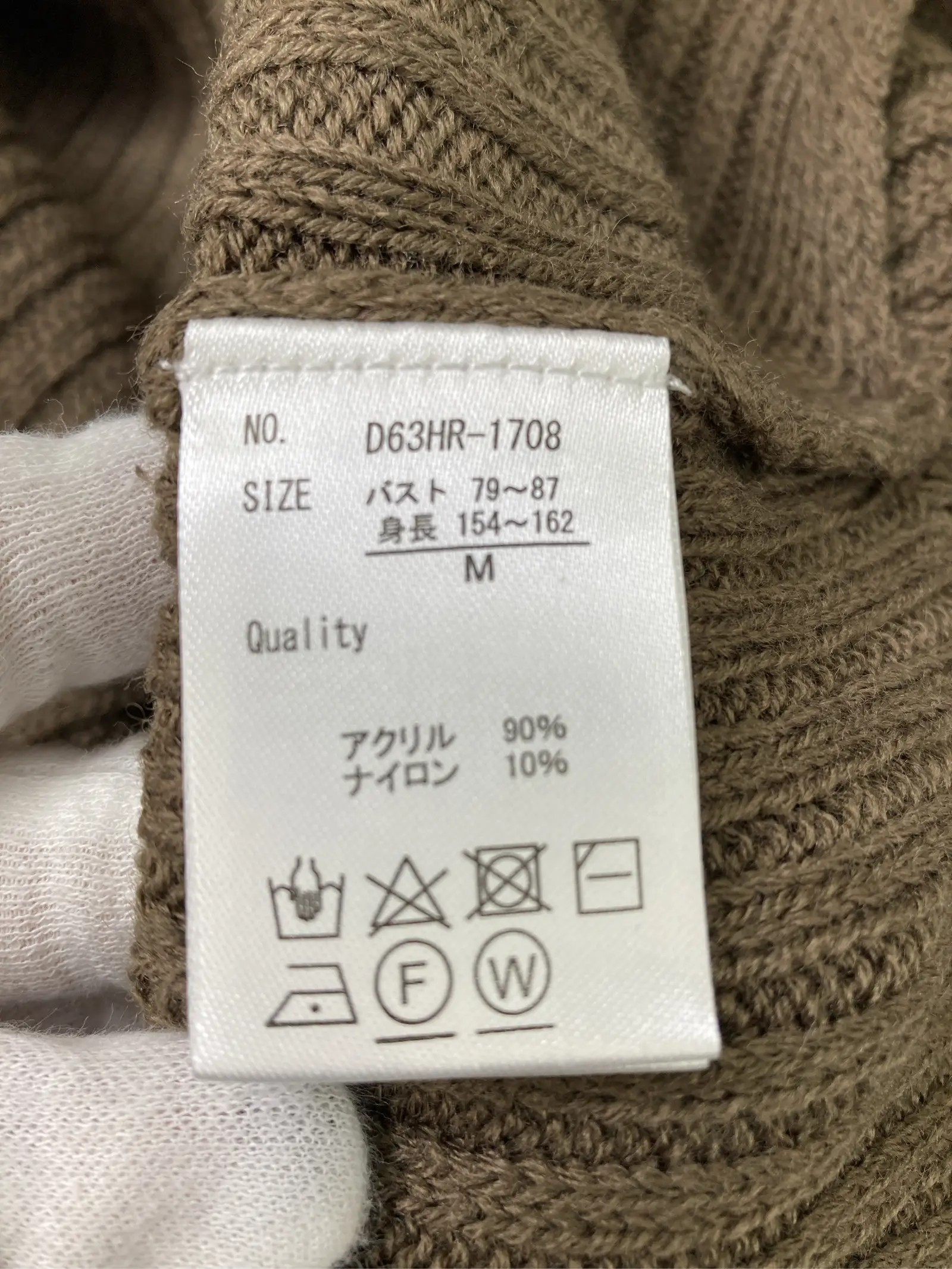 https://r2-worker.digdig.jp/product/9641f795-64da-4410-83a1-4e505aa9d82a/24e39471-e751-4591-9e1c-50bded3c7677
