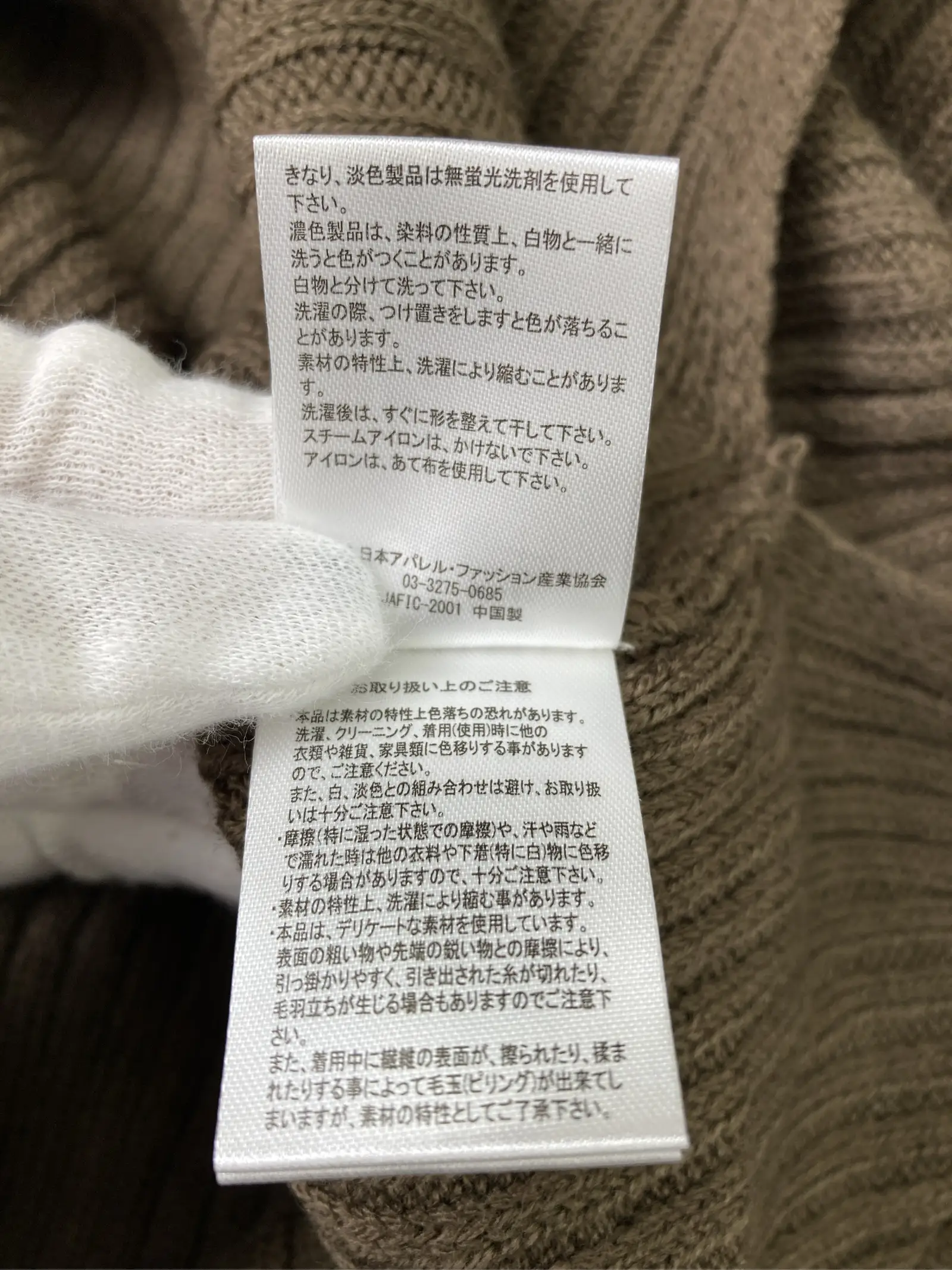https://r2-worker.digdig.jp/product/9641f795-64da-4410-83a1-4e505aa9d82a/4c941b03-e652-4ee0-a6ae-a0111fdfa18e
