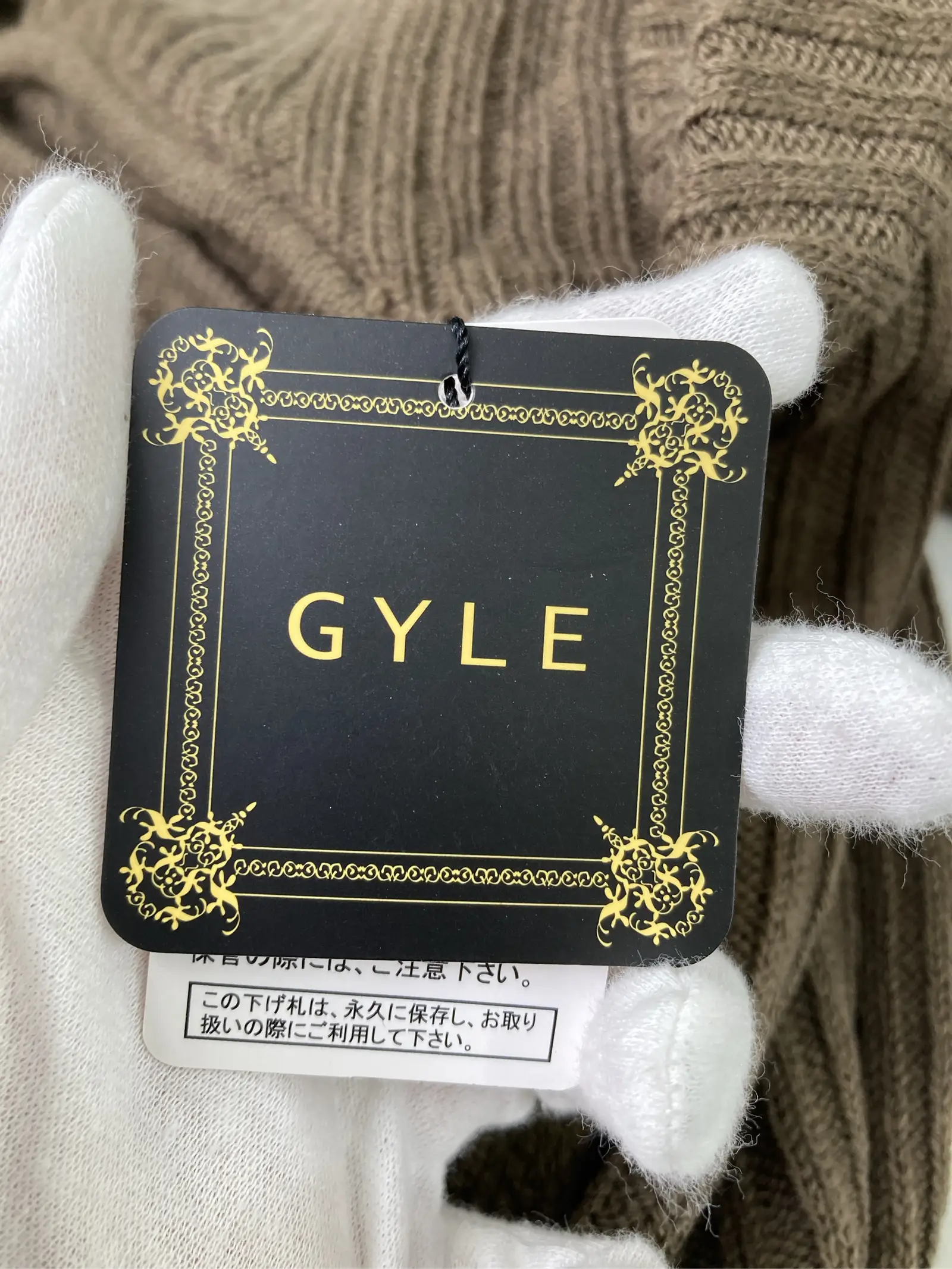 https://r2-worker.digdig.jp/product/9641f795-64da-4410-83a1-4e505aa9d82a/959b574c-42c1-49db-b233-c46a8c5877c6