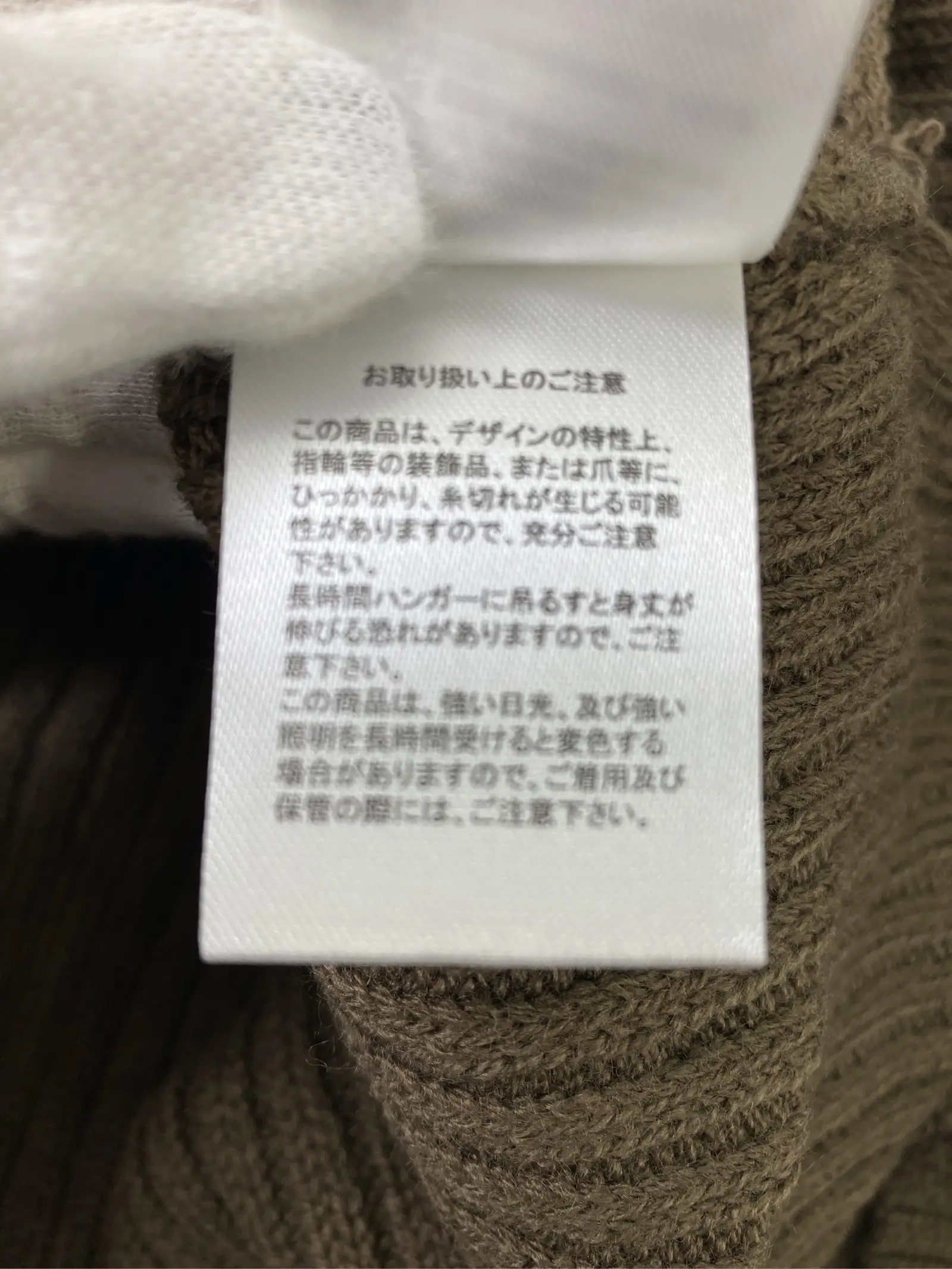 https://r2-worker.digdig.jp/product/9641f795-64da-4410-83a1-4e505aa9d82a/d8cfd4ab-cd1b-4d38-9294-6fb6070b6758