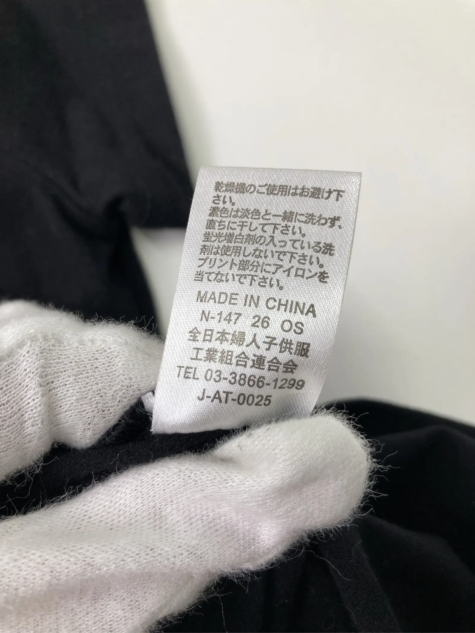 https://r2-worker.digdig.jp/product/96425629-54b7-42f6-b077-a349435a3ac0/b5b4b9b3-4687-42b1-bfac-47d932744709