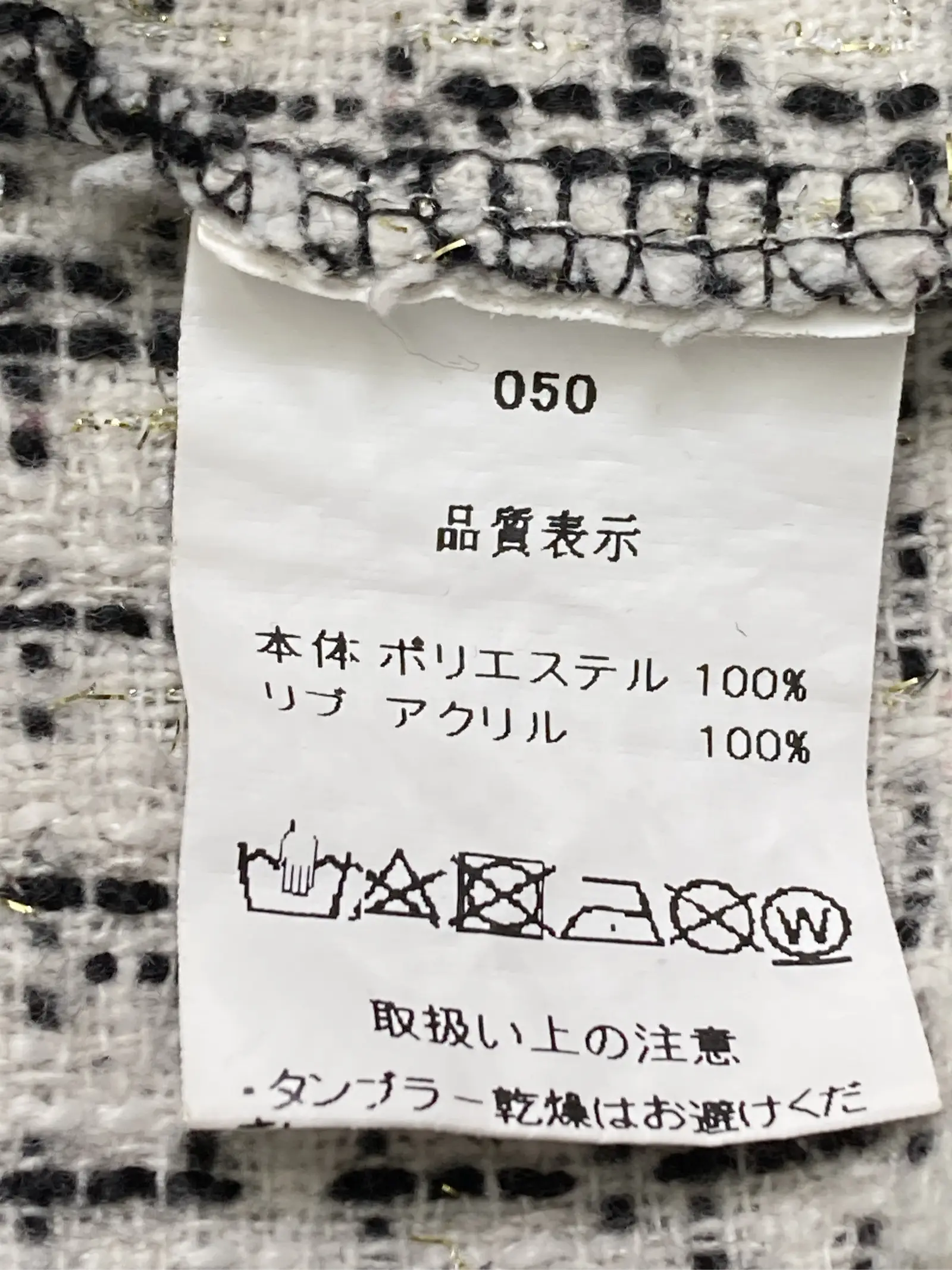 https://r2-worker.digdig.jp/product/96437a74-f7f2-4916-ae1d-5c7844c7b1a9/f02af76b-584f-4b19-9b6d-49cefbd83692
