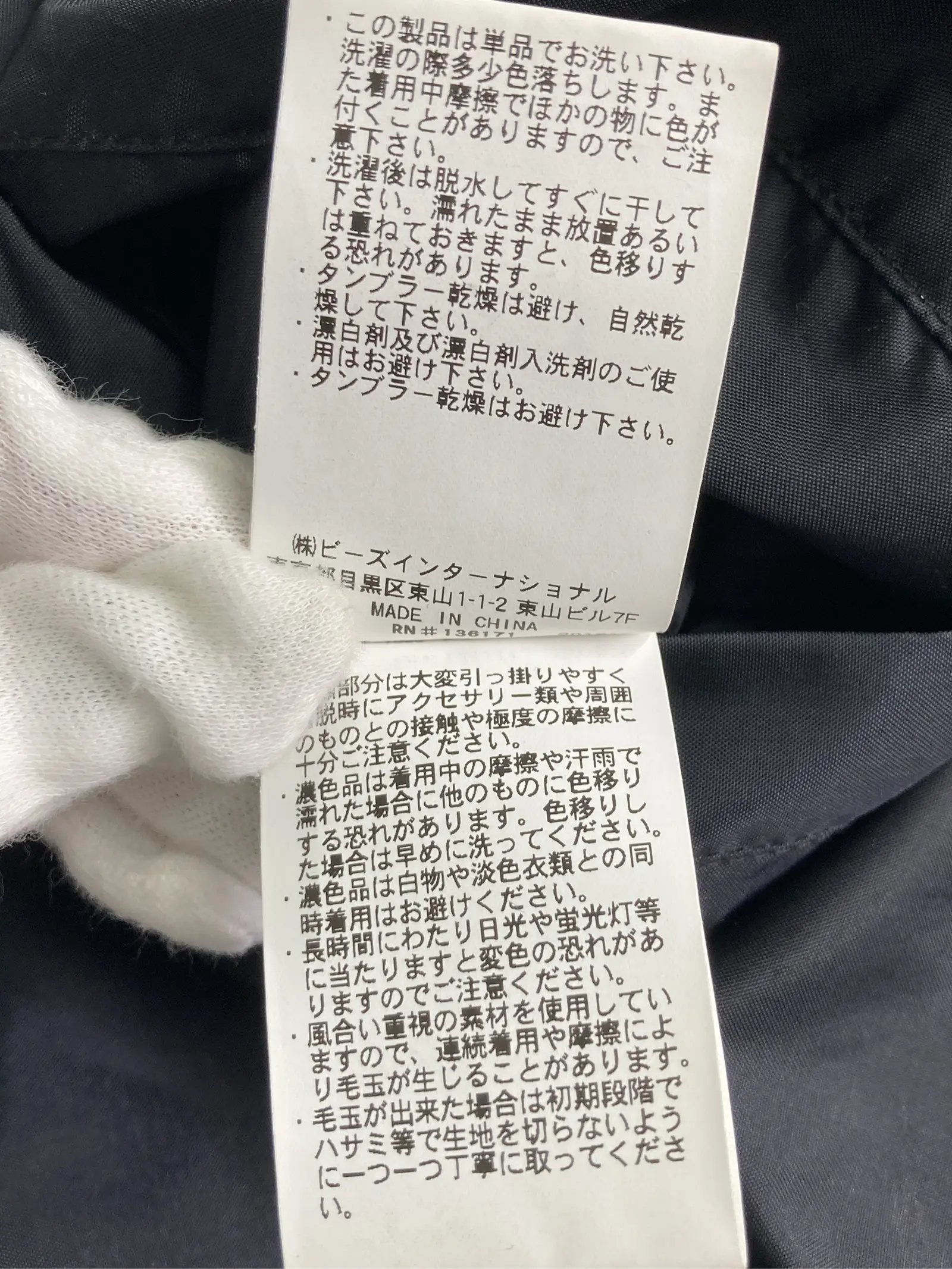 https://r2-worker.digdig.jp/product/9644c5bd-f383-4831-b264-3816ec1e5762/2e0ac771-4379-4700-8851-1e9d3fb26d39