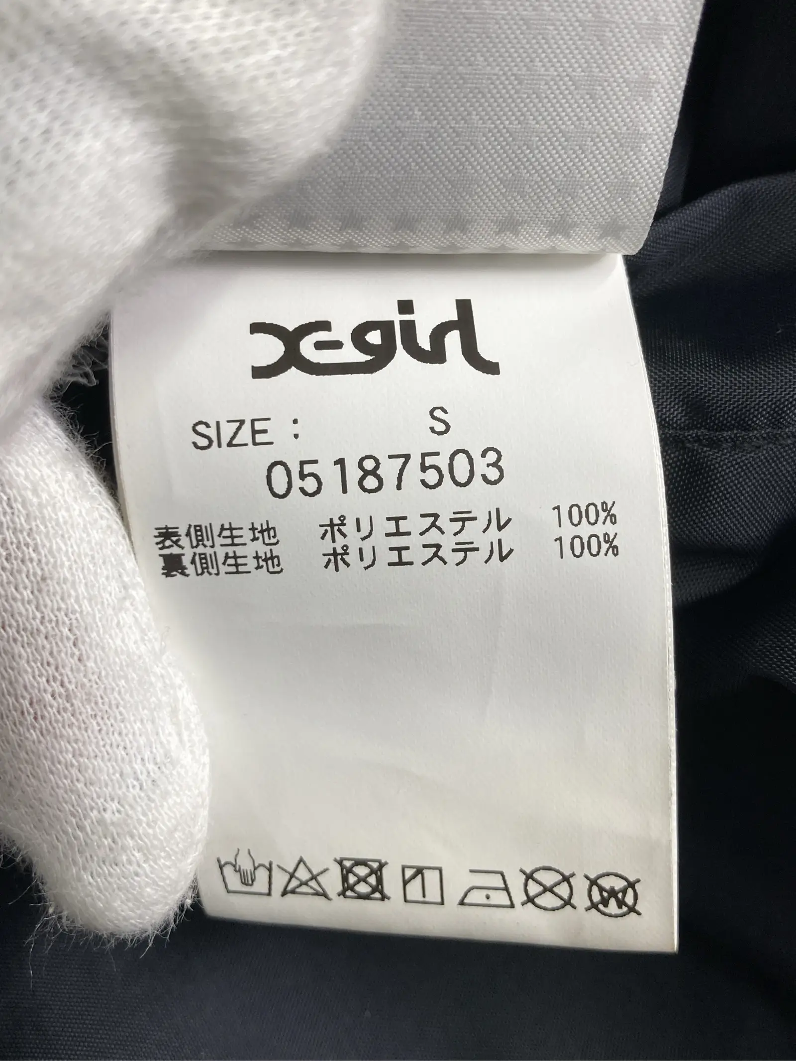 https://r2-worker.digdig.jp/product/9644c5bd-f383-4831-b264-3816ec1e5762/a5dd8675-ace8-4b26-a027-af3a75248f33