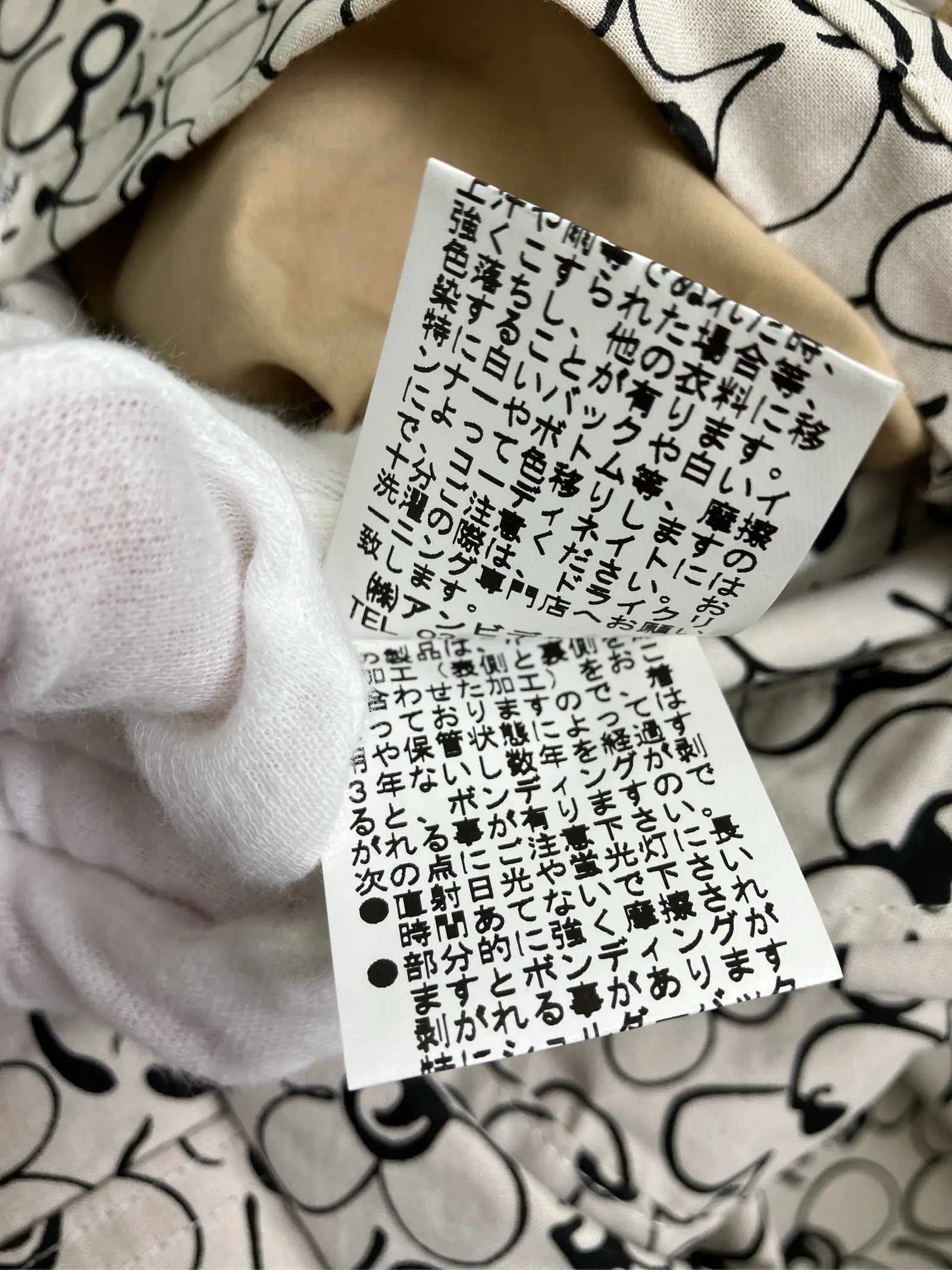https://r2-worker.digdig.jp/product/96462836-5d74-4b3f-acaf-805a6d79a363/82ffaafd-69d9-4a60-ab7b-aedf25159213