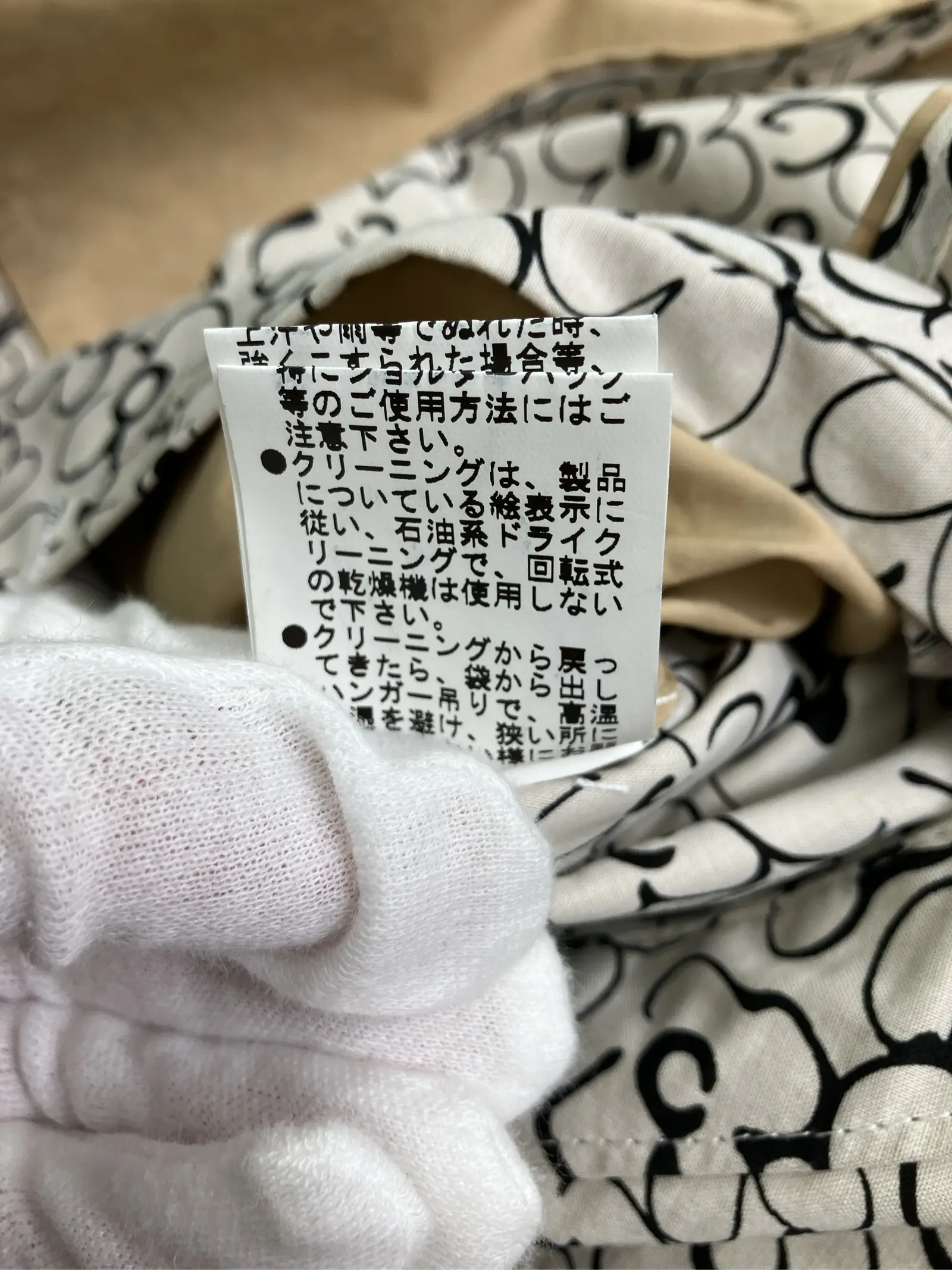 https://r2-worker.digdig.jp/product/96462836-5d74-4b3f-acaf-805a6d79a363/c26a73bb-a990-4742-812c-9398fb763b56