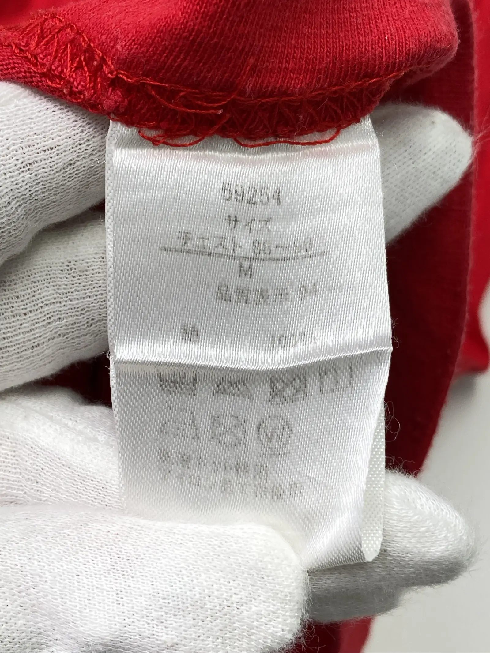 https://r2-worker.digdig.jp/product/96462e0e-dcfd-4444-9dff-afaf8694bd7f/d2c234f7-1a37-4b96-8724-07d751438ea5