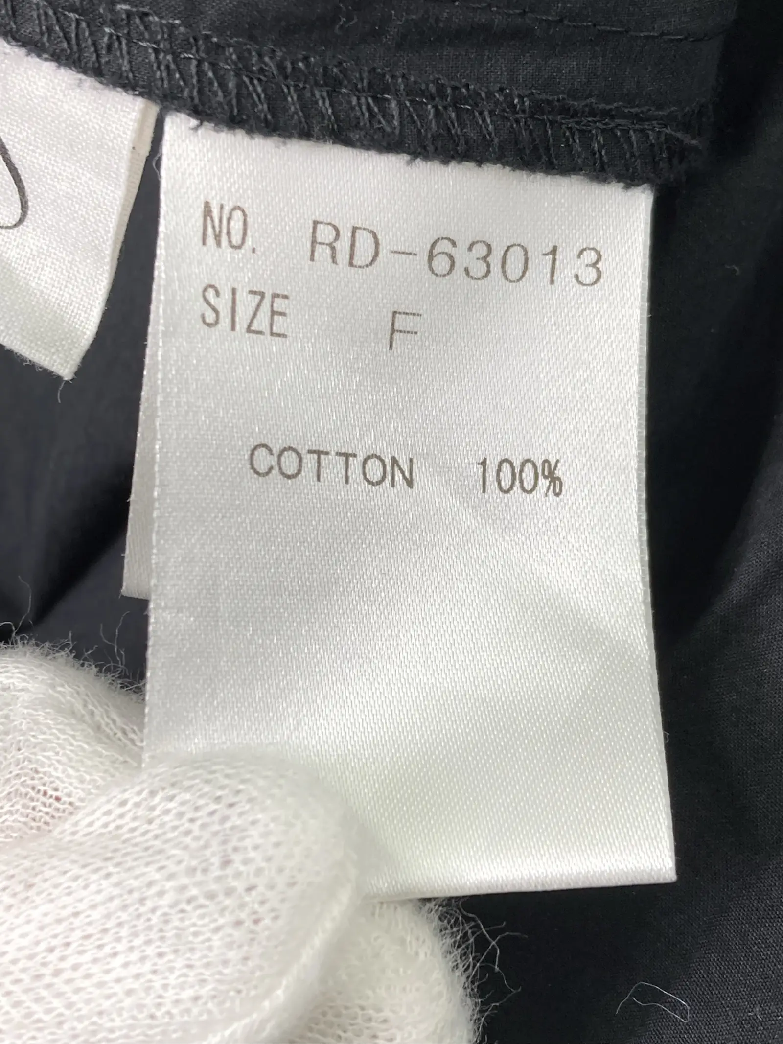 https://r2-worker.digdig.jp/product/964706ec-007d-40a4-aef0-1d748df7d0ee/be1f0a5b-6e60-48a6-97c1-4c6f7fdf0b83