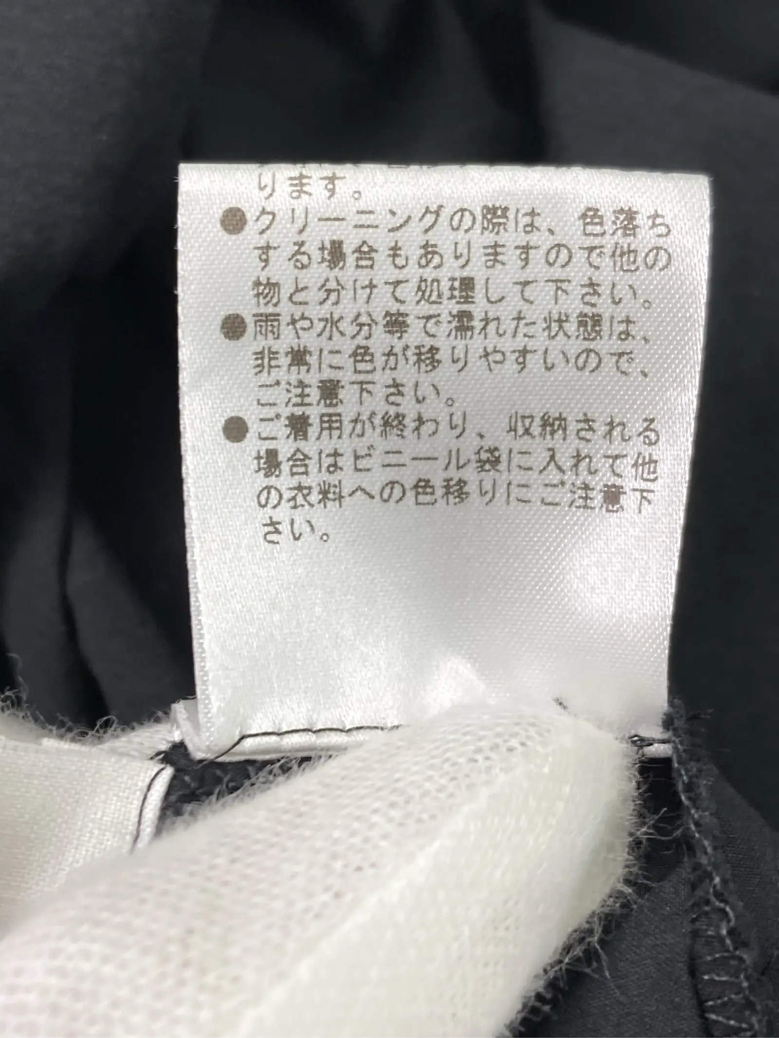 https://r2-worker.digdig.jp/product/964706ec-007d-40a4-aef0-1d748df7d0ee/c55cc7c8-d6a3-4a3b-b47d-2e0dc62f5550