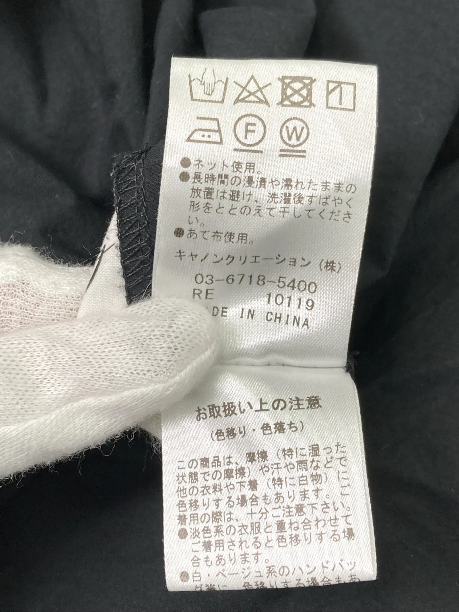 https://r2-worker.digdig.jp/product/964706ec-007d-40a4-aef0-1d748df7d0ee/cb2764eb-9b51-4c50-bfaa-9bea3446fe29