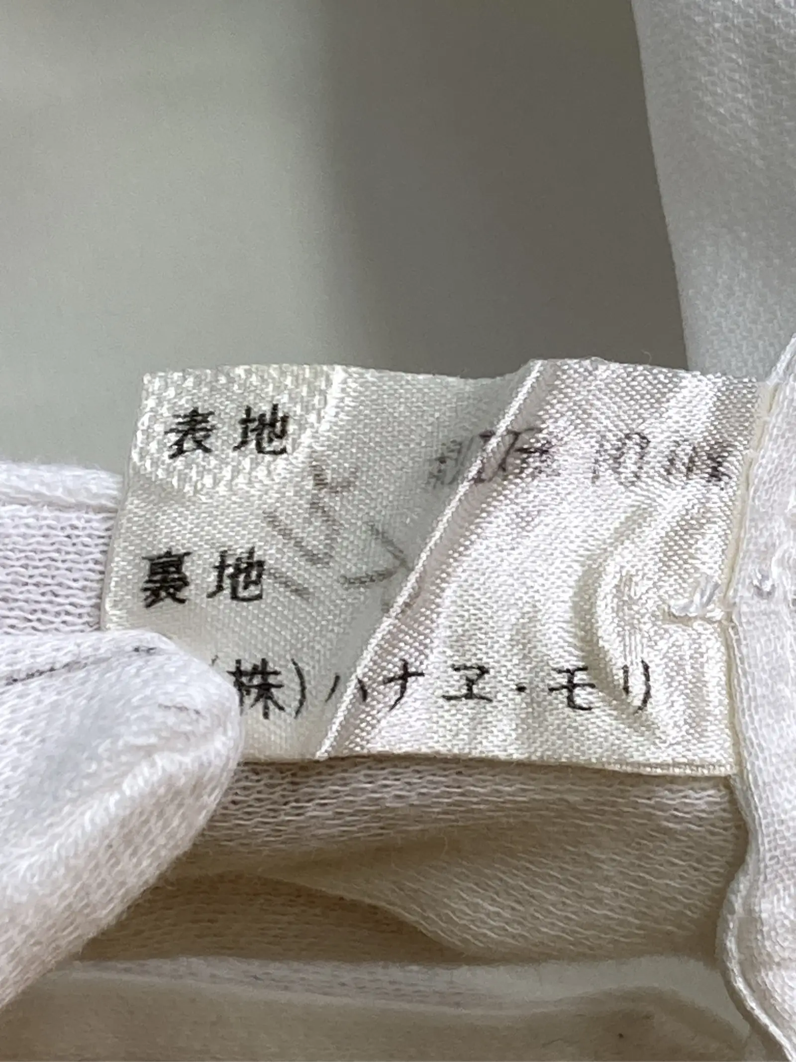 https://r2-worker.digdig.jp/product/9648bfcf-91f1-4afd-8ae1-4099f1d30b07/d196d90c-fbf1-4f22-83f3-9cf337133436