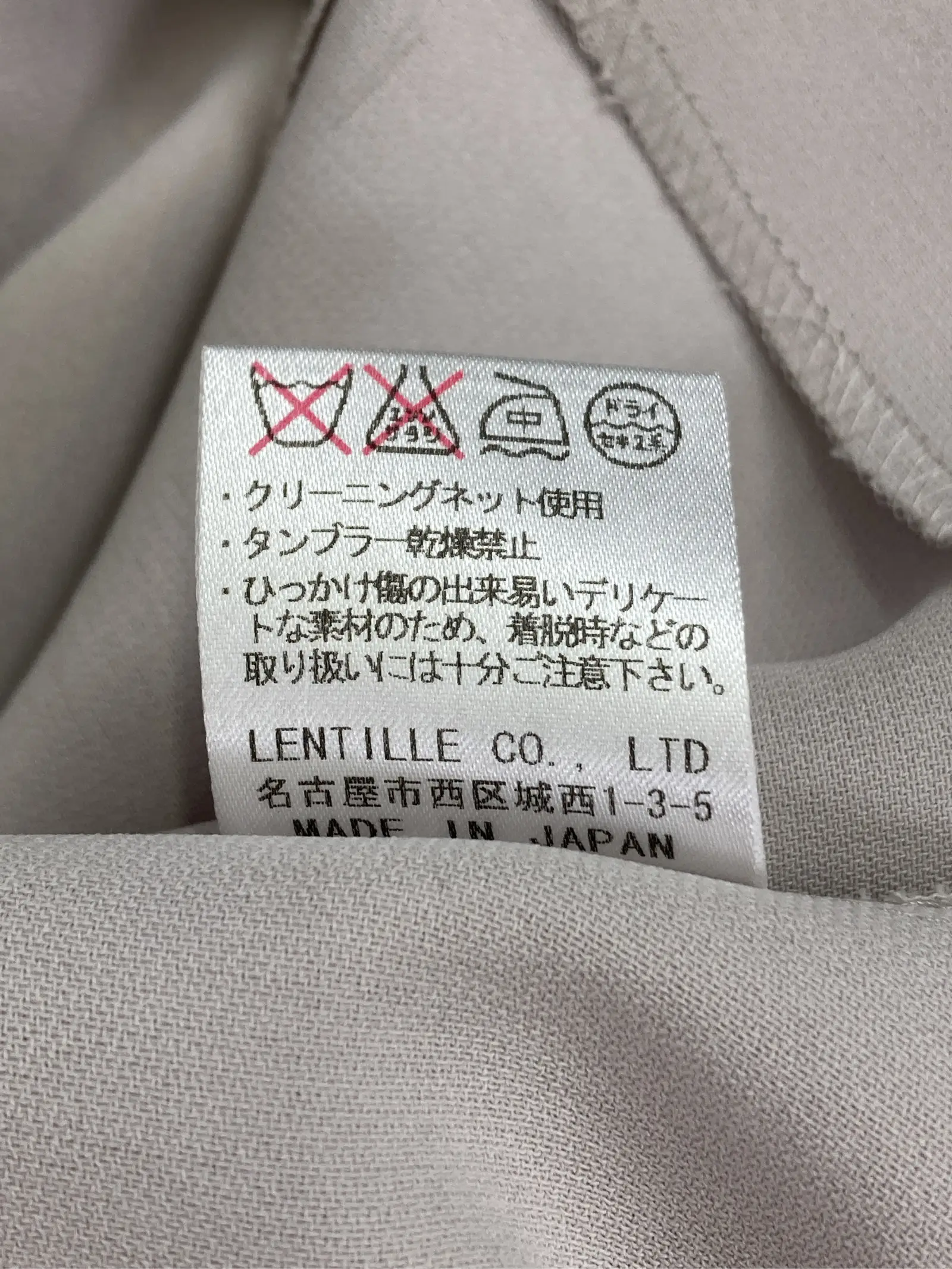https://r2-worker.digdig.jp/product/9649c1f3-3af6-434d-a1cc-1c6ef3b36b97/c54b6c39-7801-4137-9782-e57f64478e6d