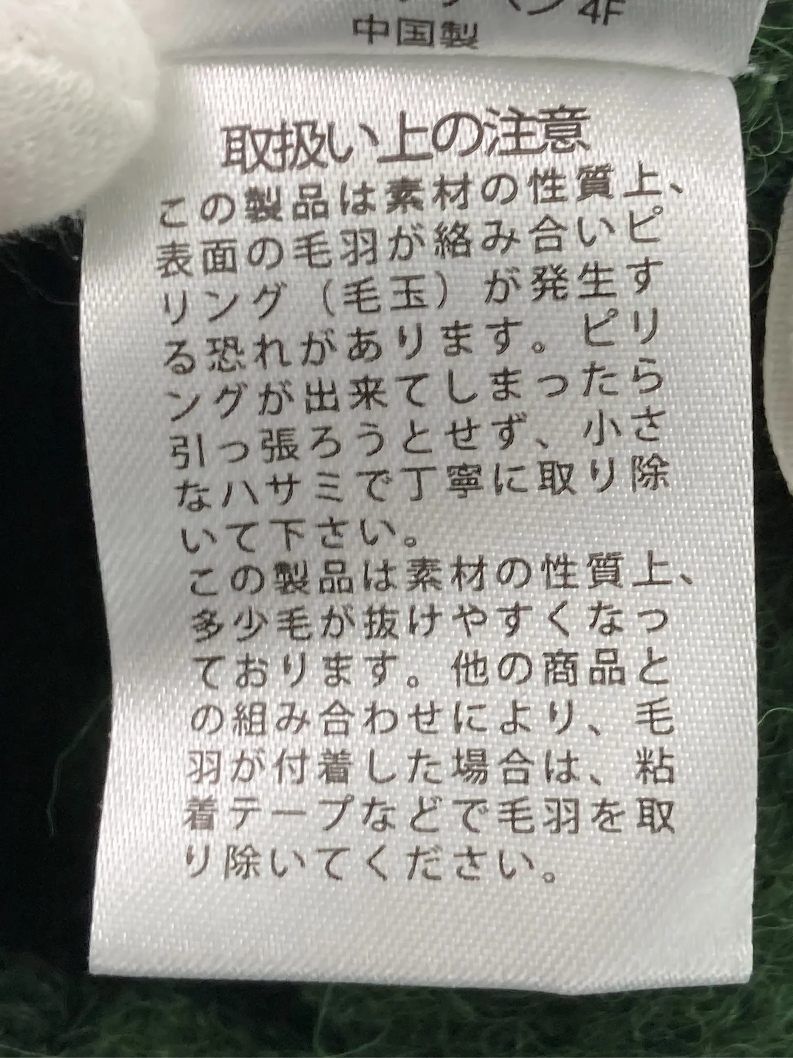https://r2-worker.digdig.jp/product/964aef86-2f2d-431b-b667-8727bda773f6/a54e7654-c1b8-4fcf-a4c2-a074654029d4