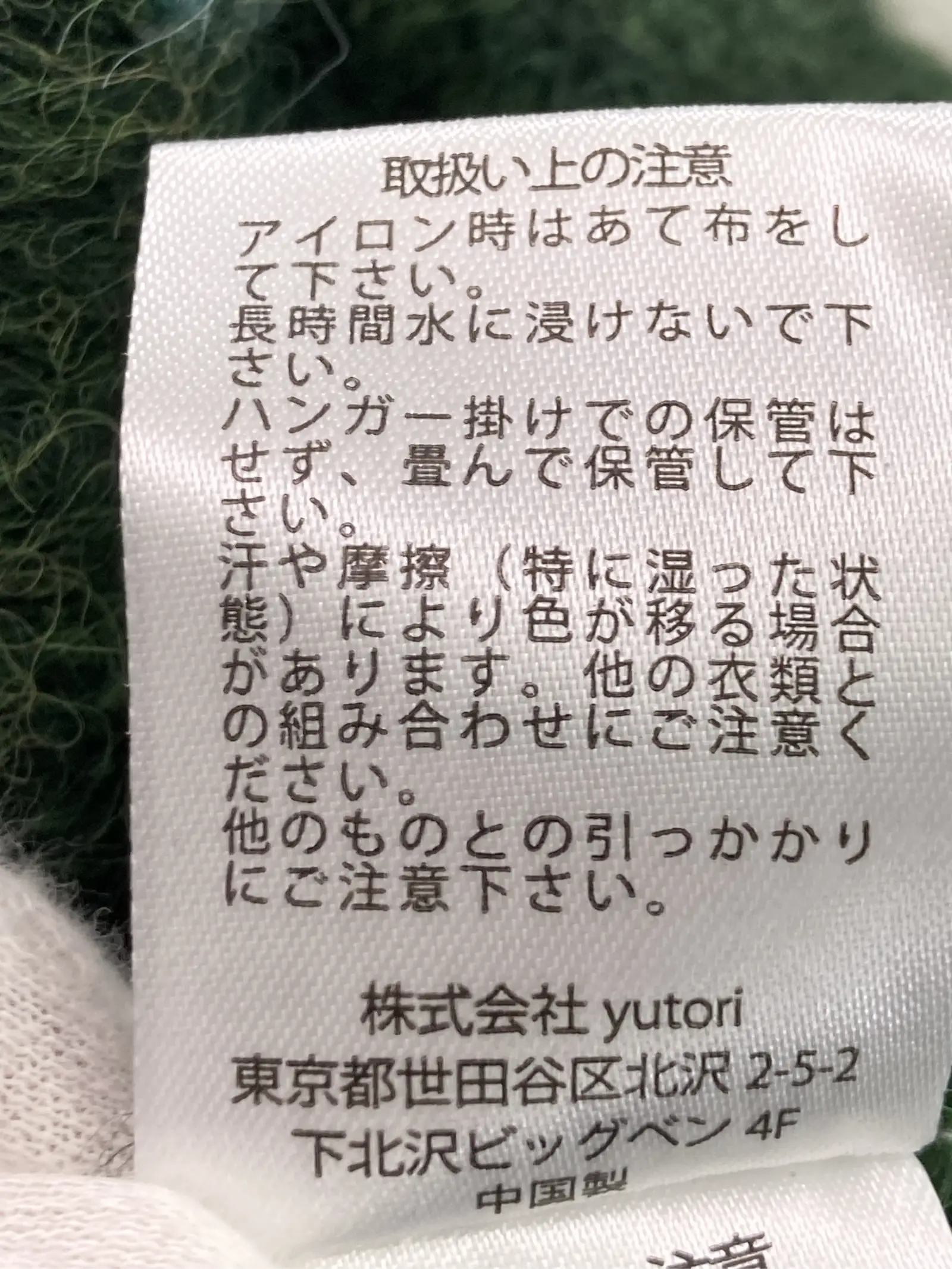 https://r2-worker.digdig.jp/product/964aef86-2f2d-431b-b667-8727bda773f6/a5cc816b-2669-42dc-8afc-5914efd31aaf