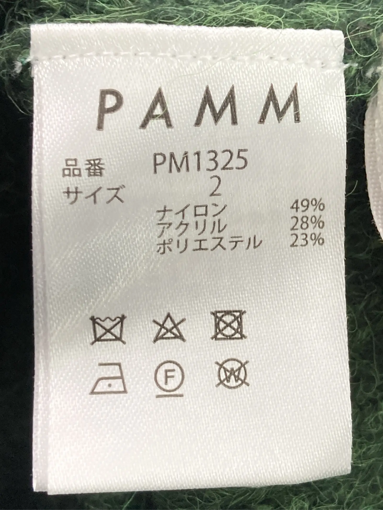 https://r2-worker.digdig.jp/product/964aef86-2f2d-431b-b667-8727bda773f6/b3f36889-a703-437f-82b6-83a83e201320